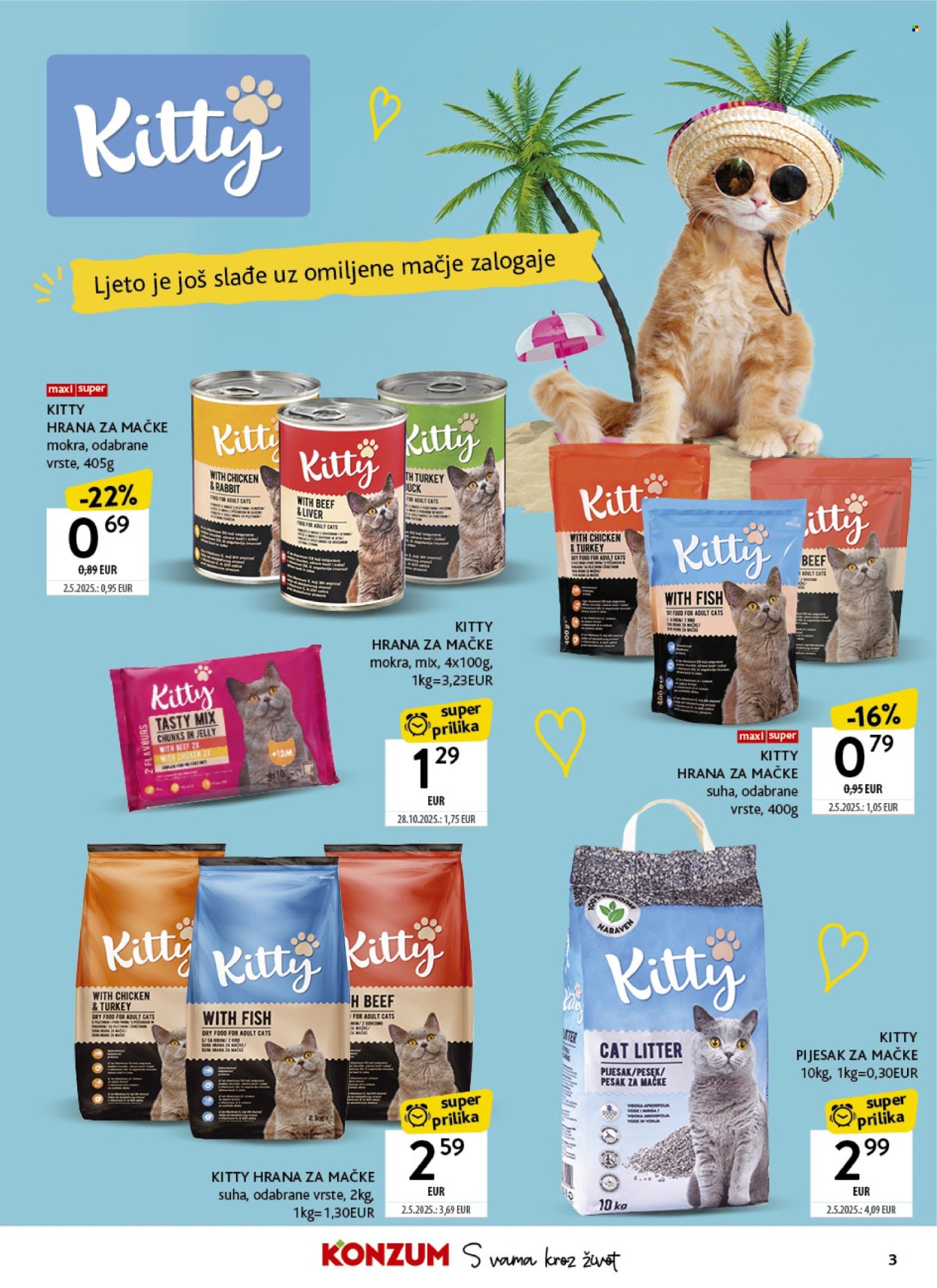 Konzum katalog - 06.07.2026. - 27.07.2026. Stranica 3