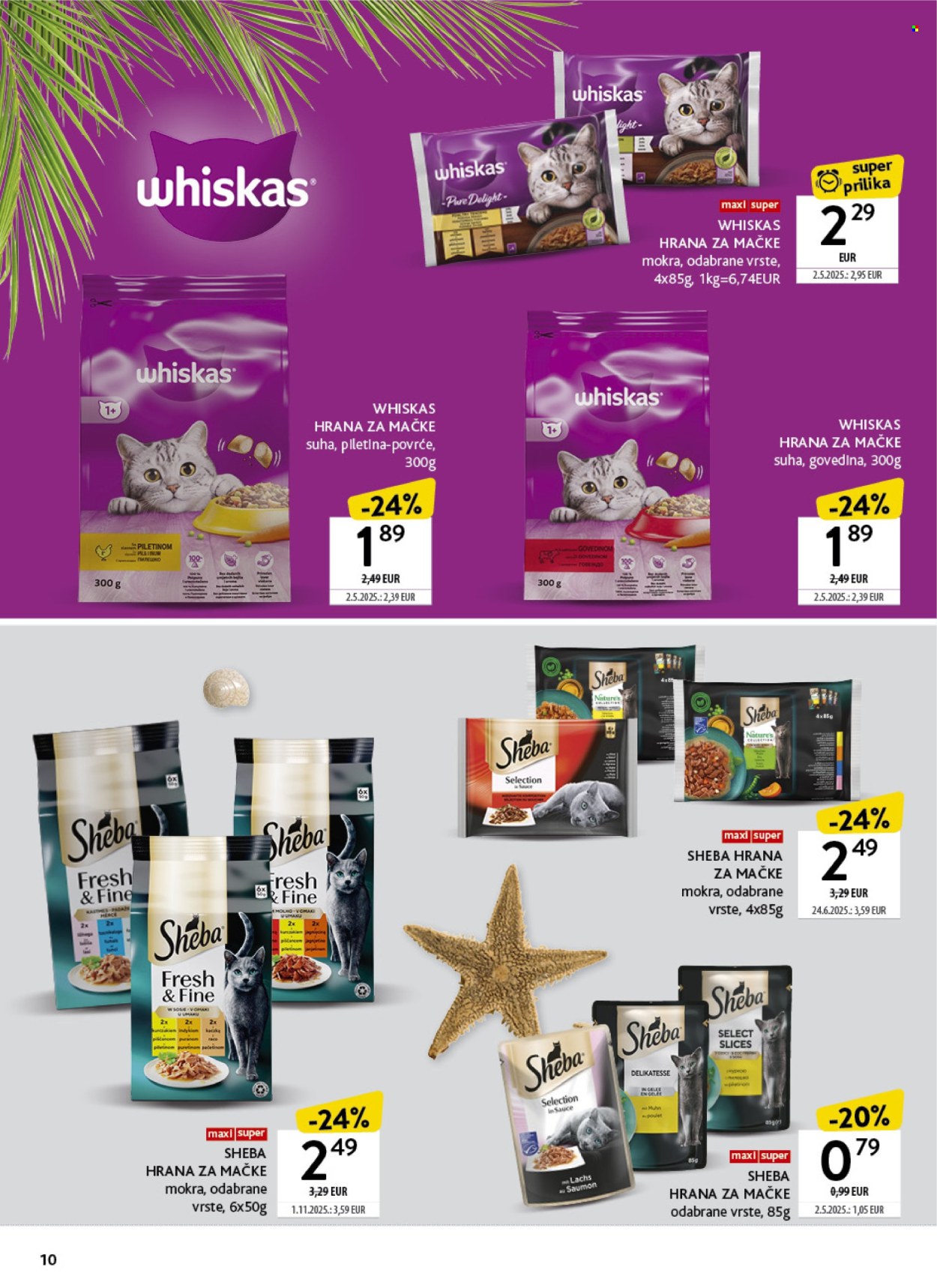 Konzum katalog - 06.07.2026. - 27.07.2026. Stranica 10