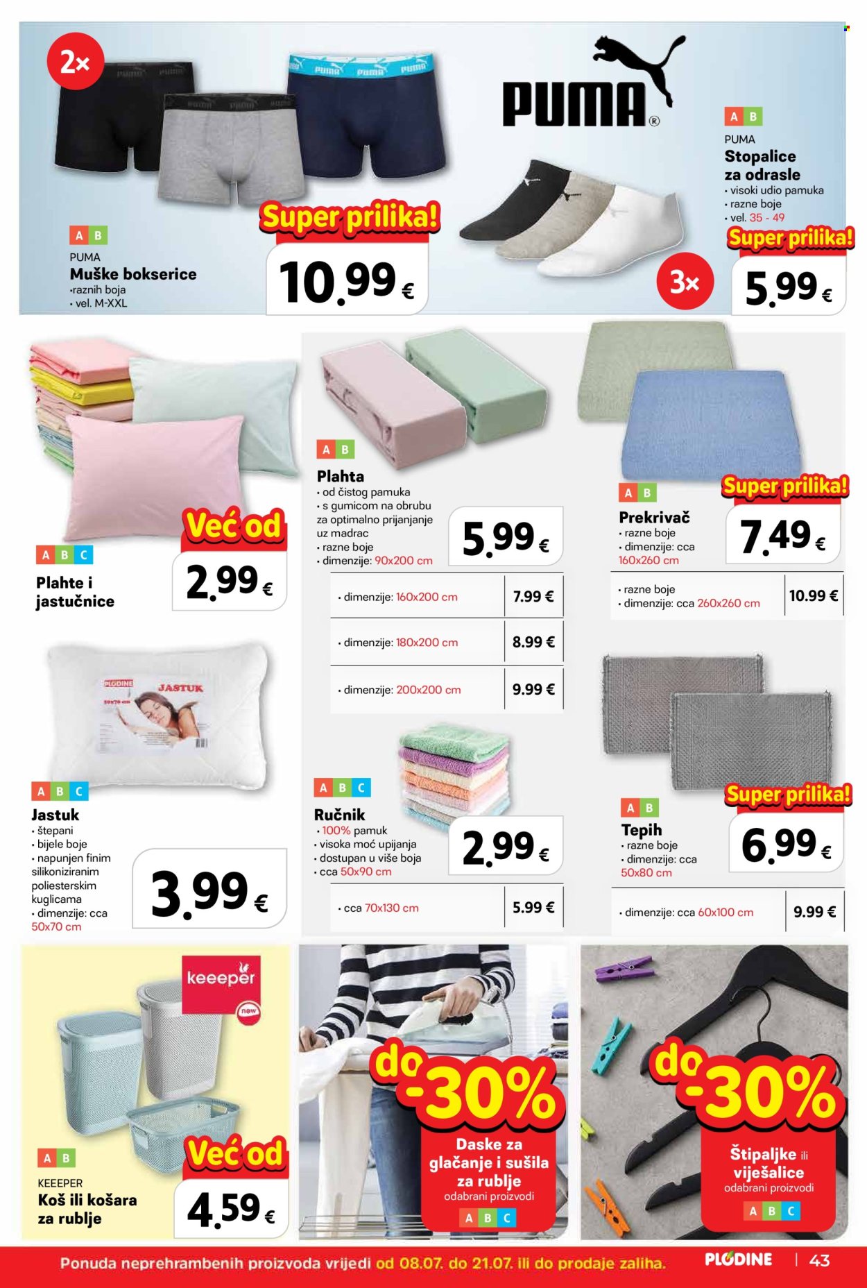 Plodine katalog - 08.07.2026. - 14.07.2026. Stranica 43