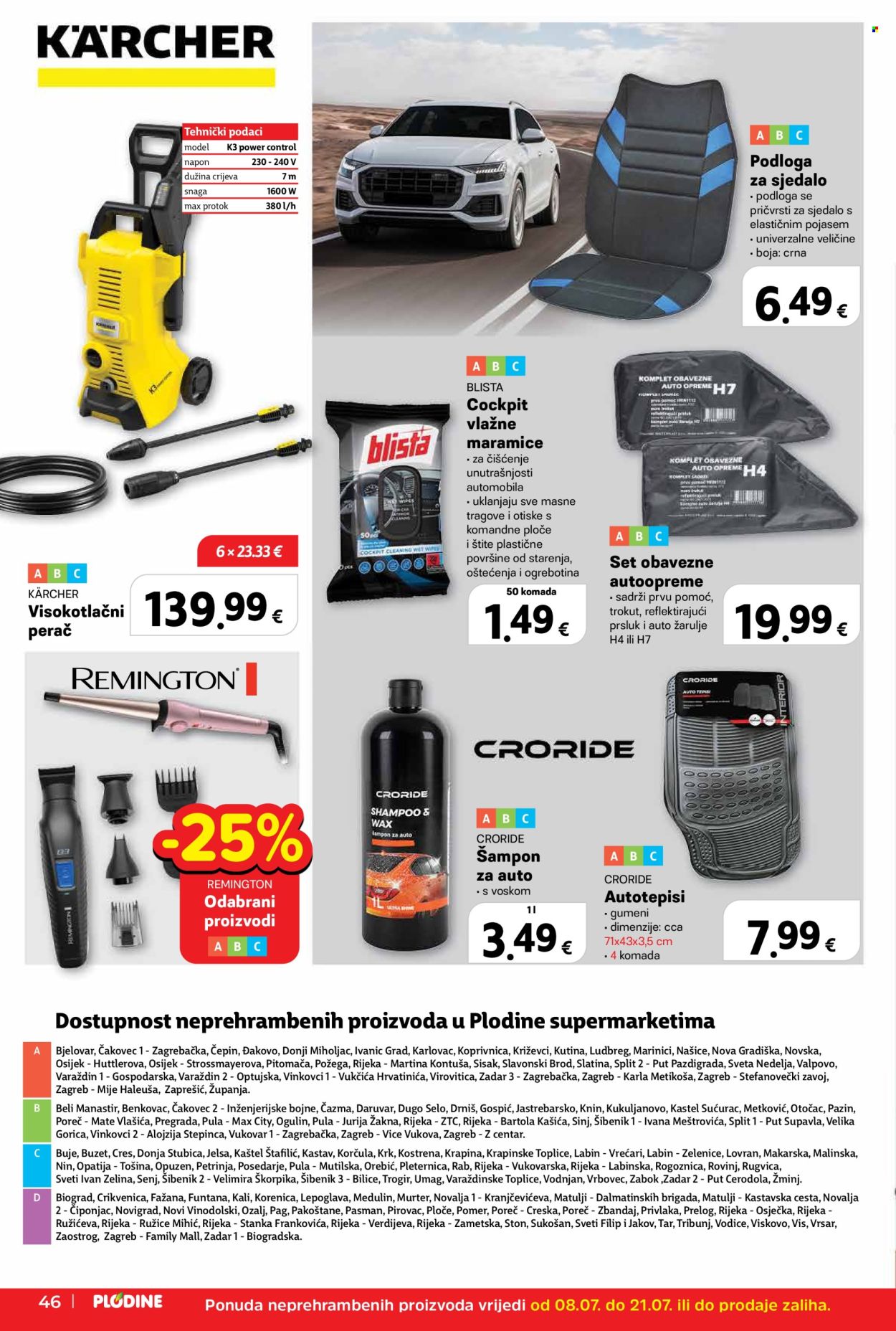 Plodine katalog - 08.07.2026. - 14.07.2026. Stranica 46