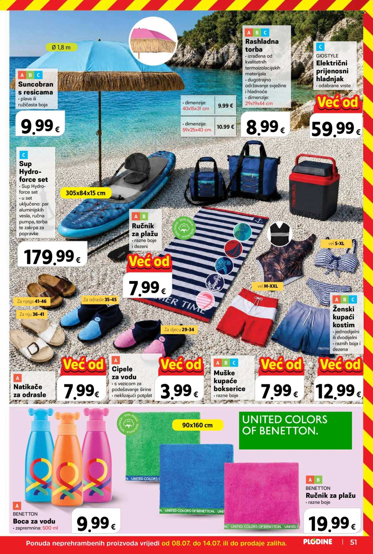 Plodine katalog - 08.07.2026. - 14.07.2026. Stranica 51