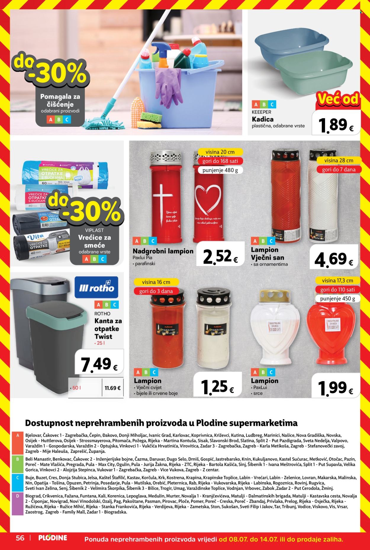 Plodine katalog - 08.07.2026. - 14.07.2026. Stranica 56