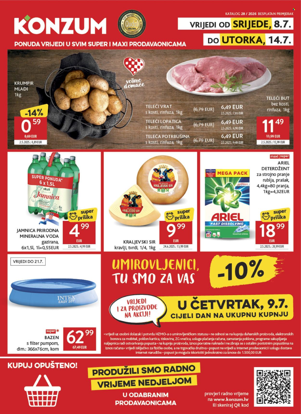 Konzum katalog - 08.07.2026. - 14.07.2026. Stranica 1