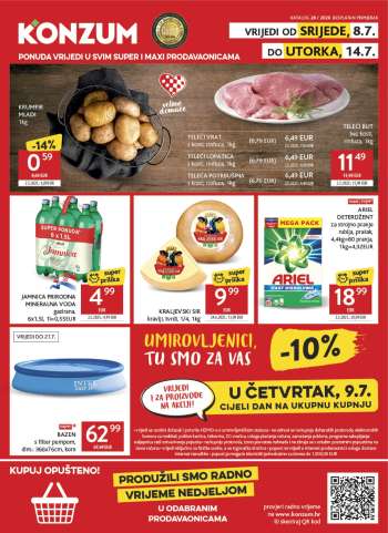 Konzum katalog - 08.07.2026. - 14.07.2026.