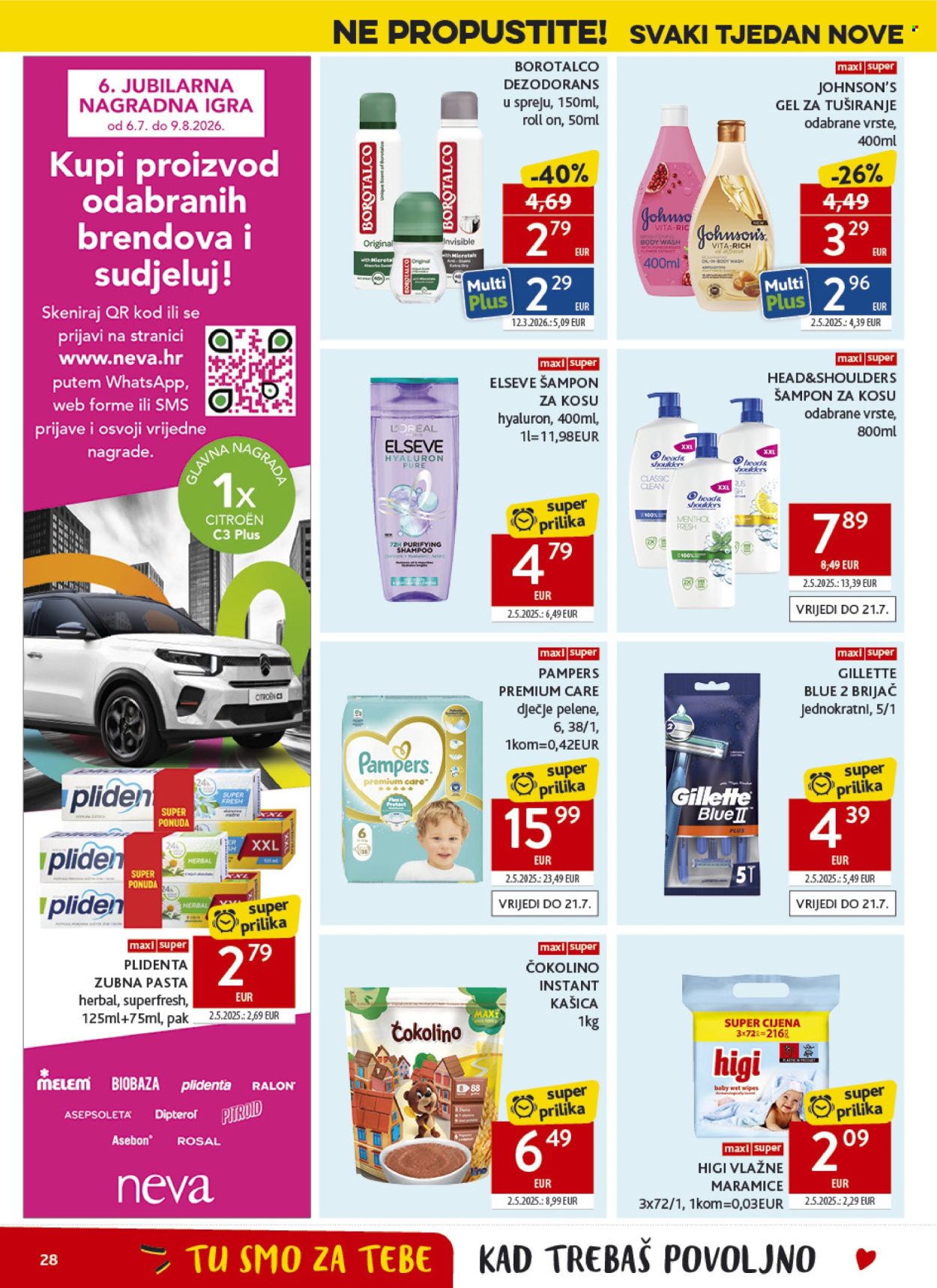 Konzum katalog - 08.07.2026. - 14.07.2026. Stranica 28