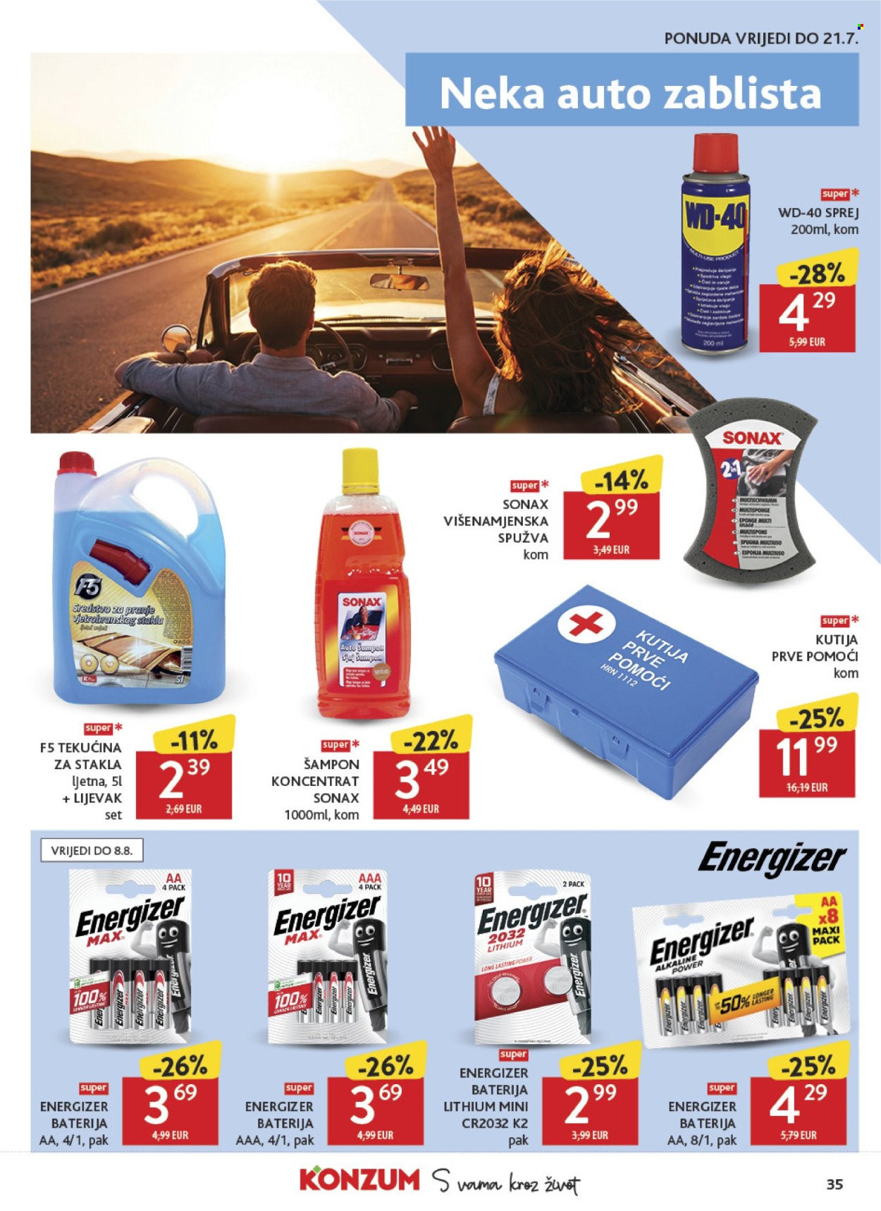 Konzum katalog - 08.07.2026. - 14.07.2026. Stranica 35