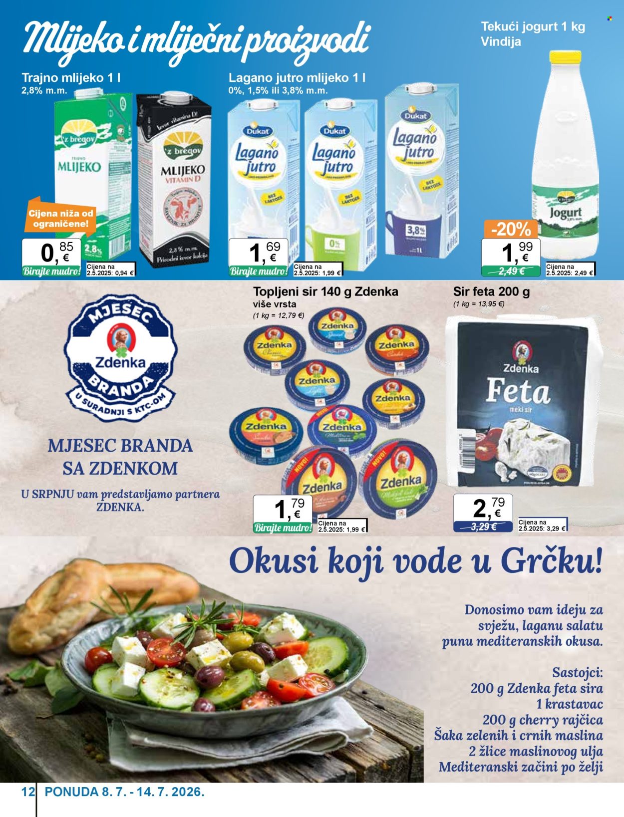 KTC katalog - 08.07.2026. - 14.07.2026. Stranica 12
