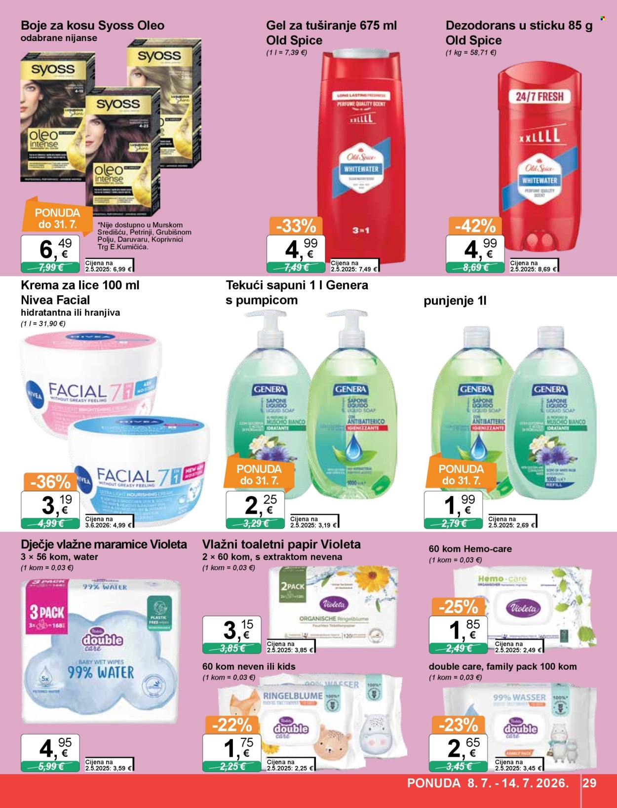 KTC katalog - 08.07.2026. - 14.07.2026. Stranica 29