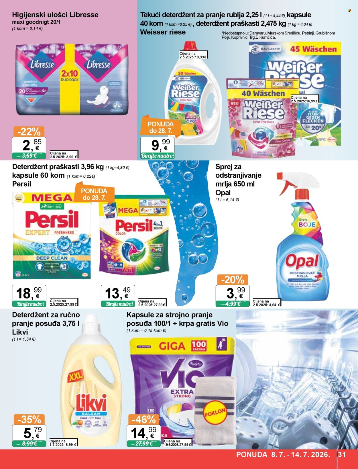 KTC katalog - 08.07.2026. - 14.07.2026. Stranica 31