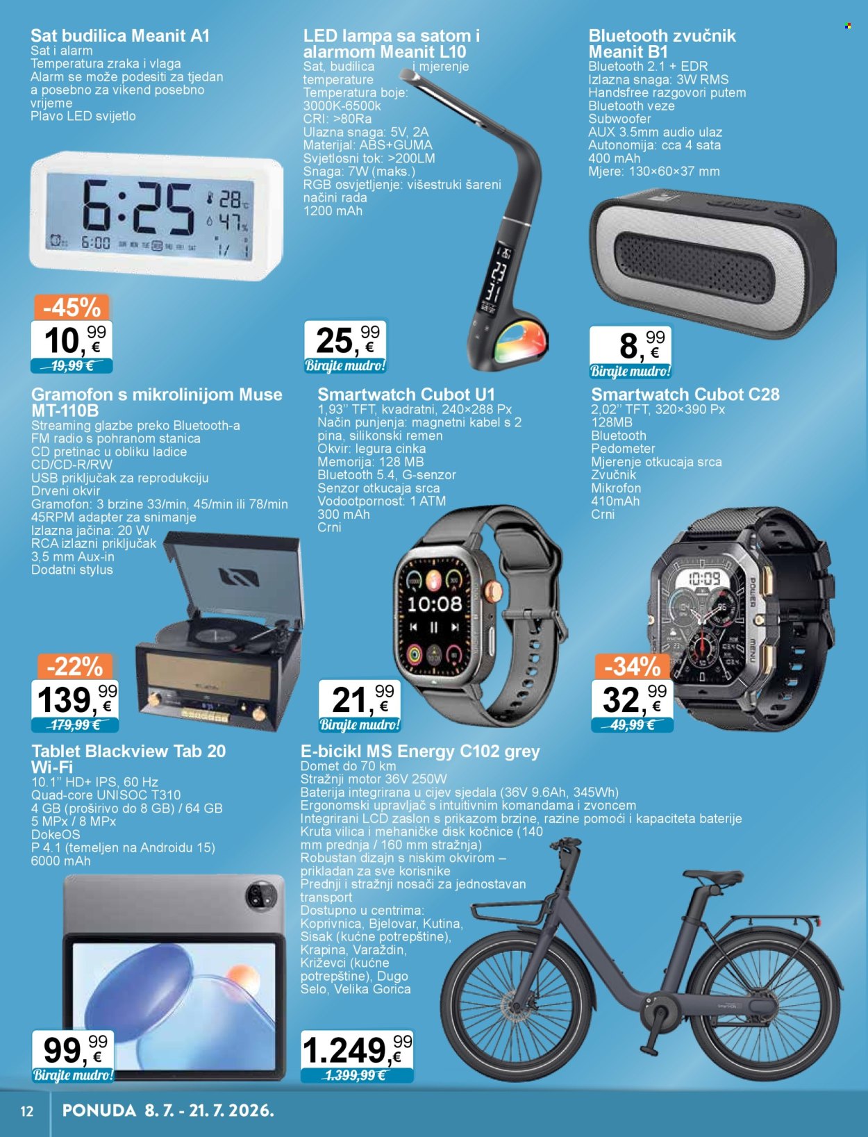 KTC katalog - 08.07.2026. - 21.07.2026. Stranica 2