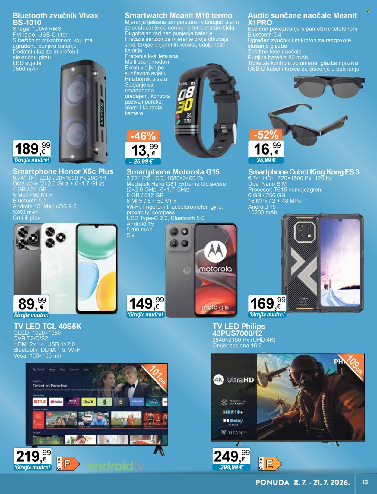 KTC katalog - 08.07.2026. - 21.07.2026. Stranica 3