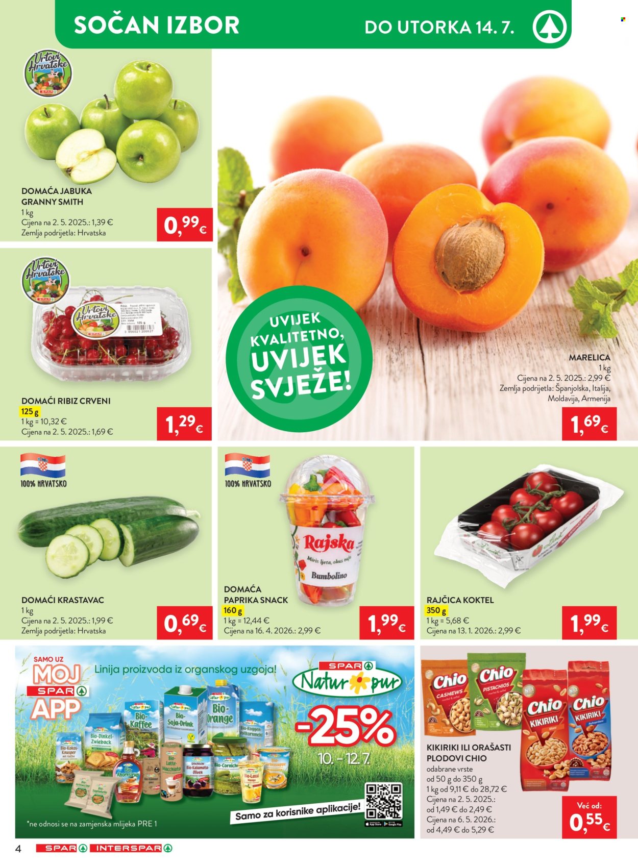 INTERSPAR katalog - 08.07.2026. - 14.07.2026. Stranica 6