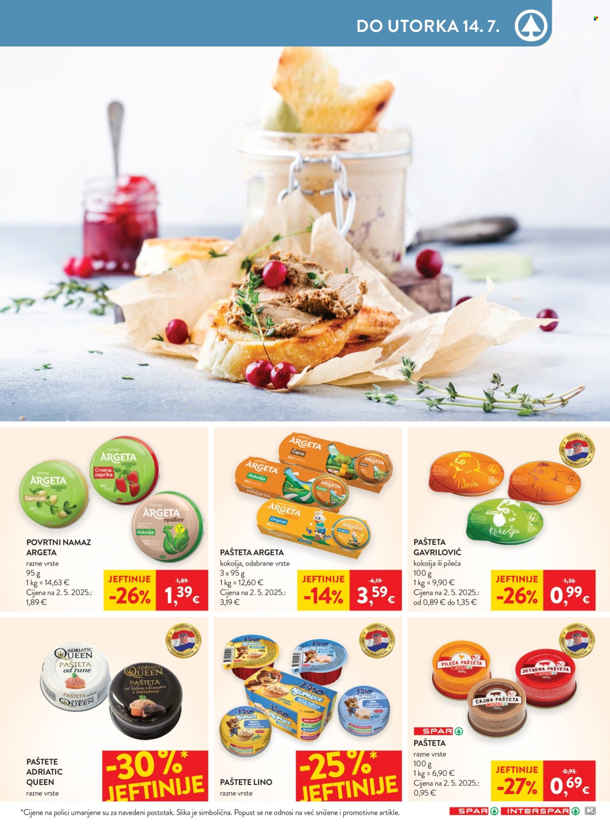INTERSPAR katalog - 08.07.2026. - 14.07.2026. Stranica 15