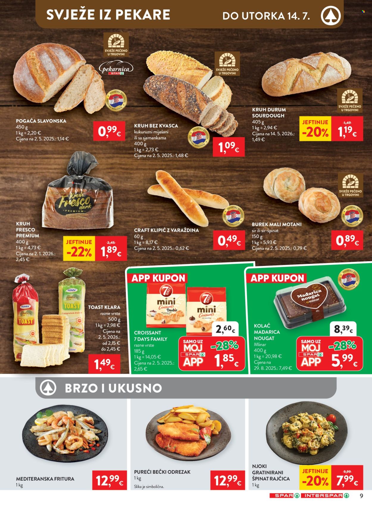 SPAR katalog - 08.07.2026. - 14.07.2026. Stranica 11
