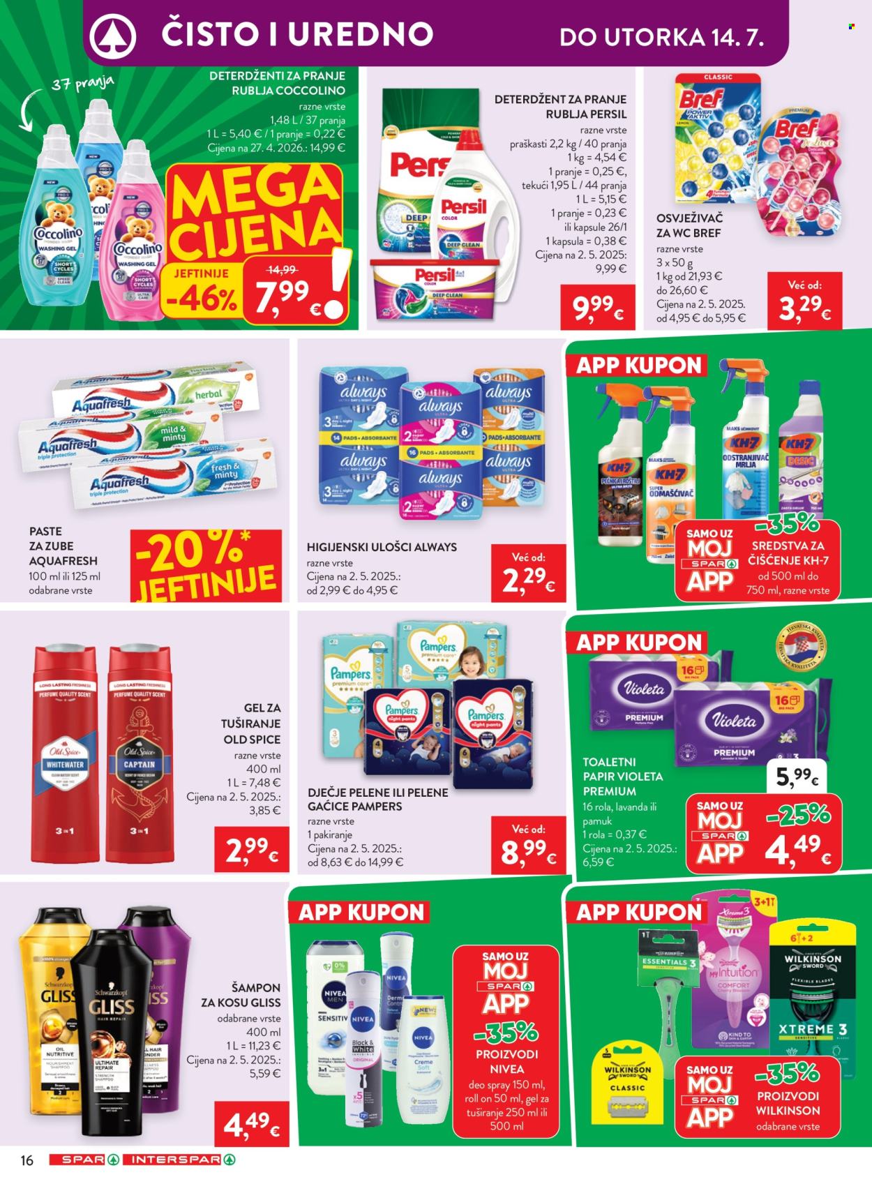 SPAR katalog - 08.07.2026. - 14.07.2026. Stranica 31