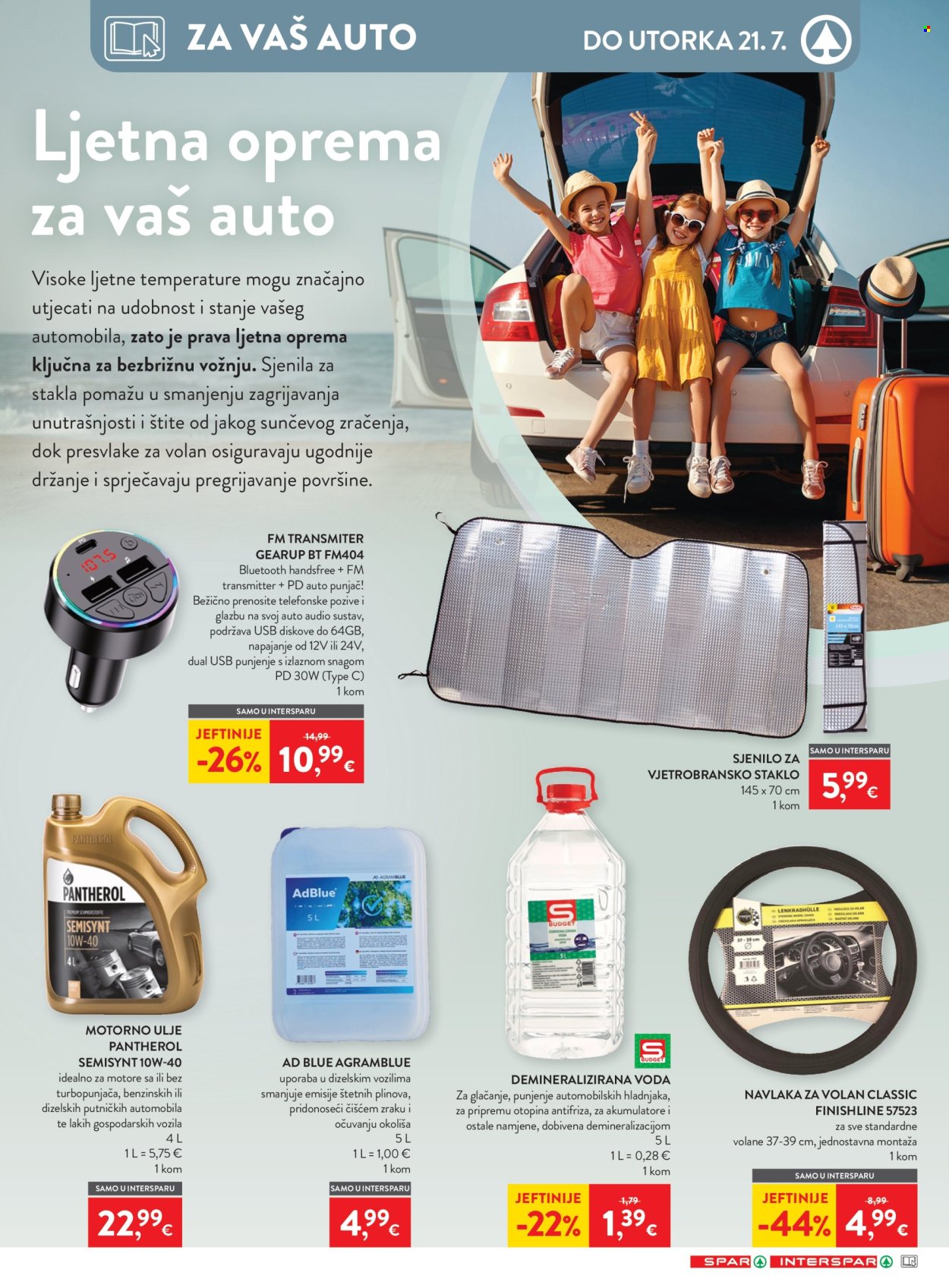 SPAR katalog - 08.07.2026. - 14.07.2026. Stranica 36