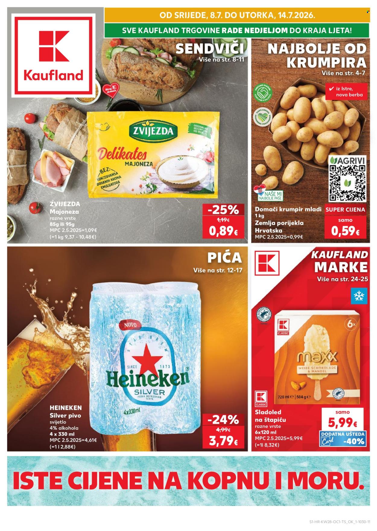 Kaufland katalog - 08.07.2026. - 14.07.2026. Stranica 1