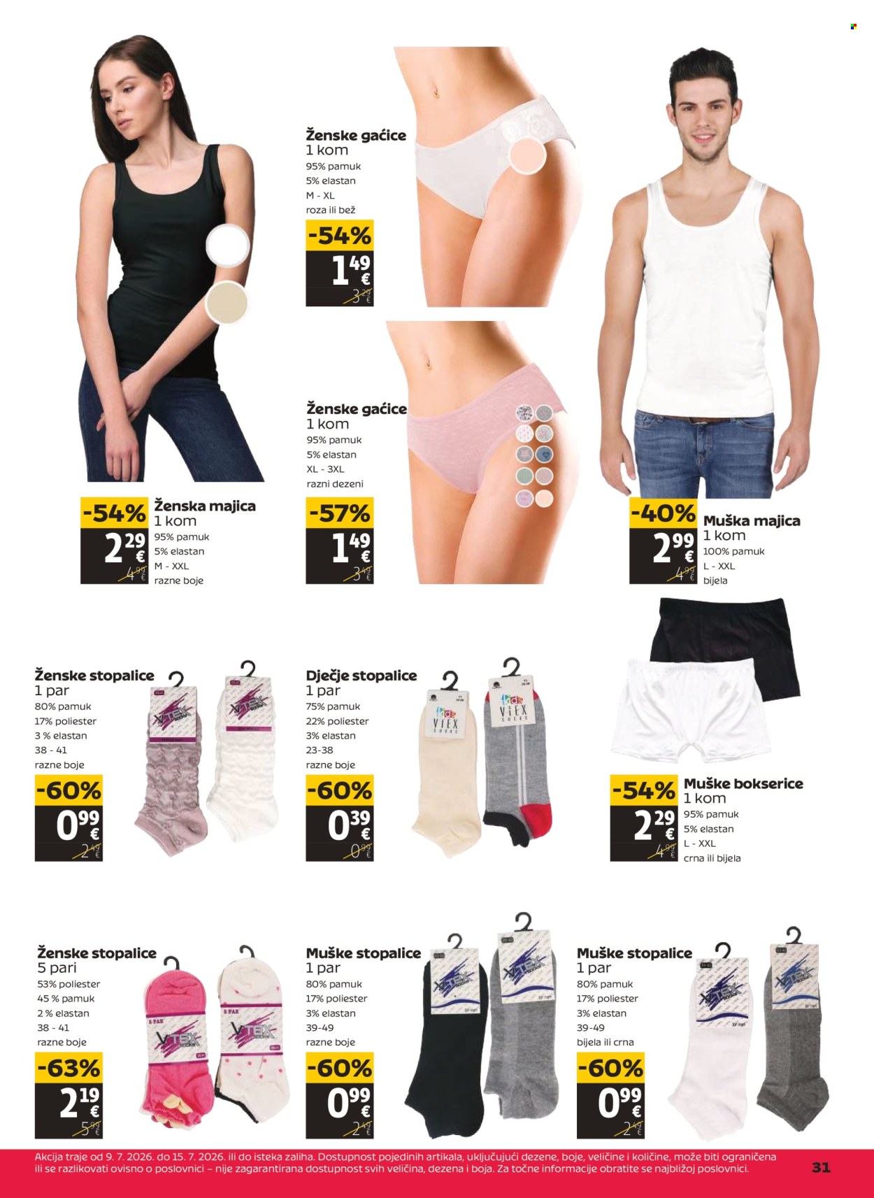 Tommy katalog - 09.07.2026. - 15.07.2026. Stranica 31
