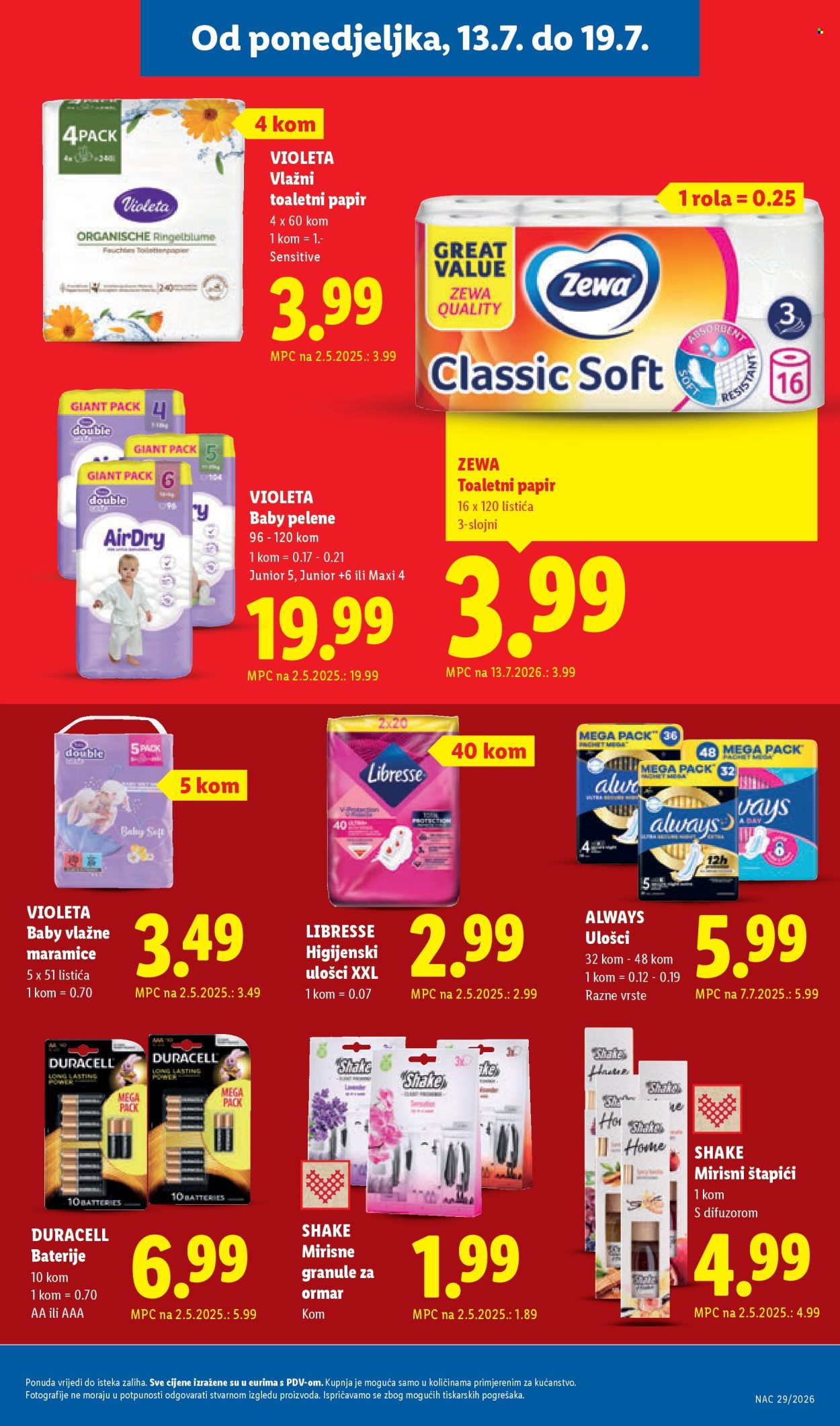 Lidl katalog - 13.07.2026. - 19.07.2026. Stranica 21