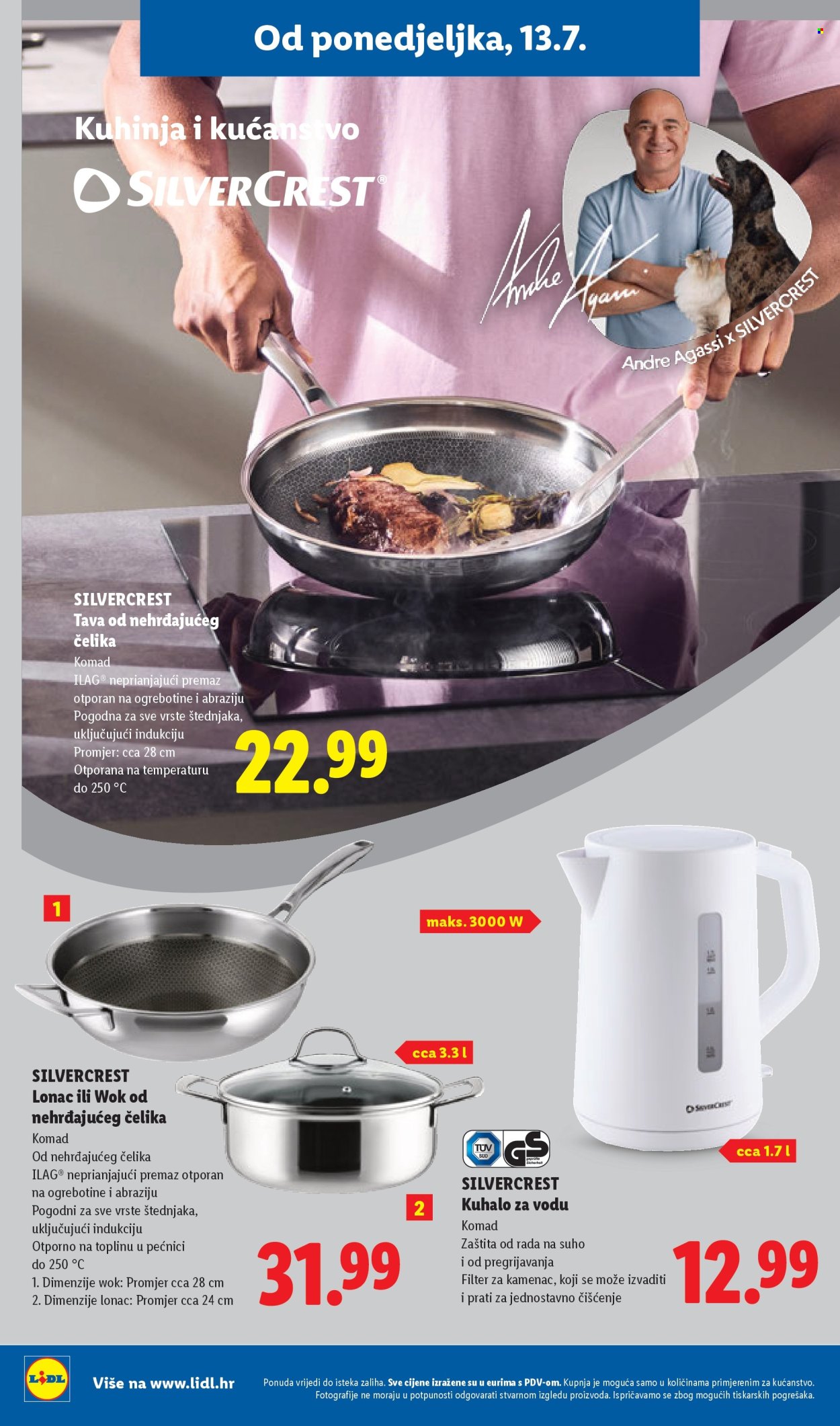 Lidl katalog - 13.07.2026. - 19.07.2026. Stranica 32