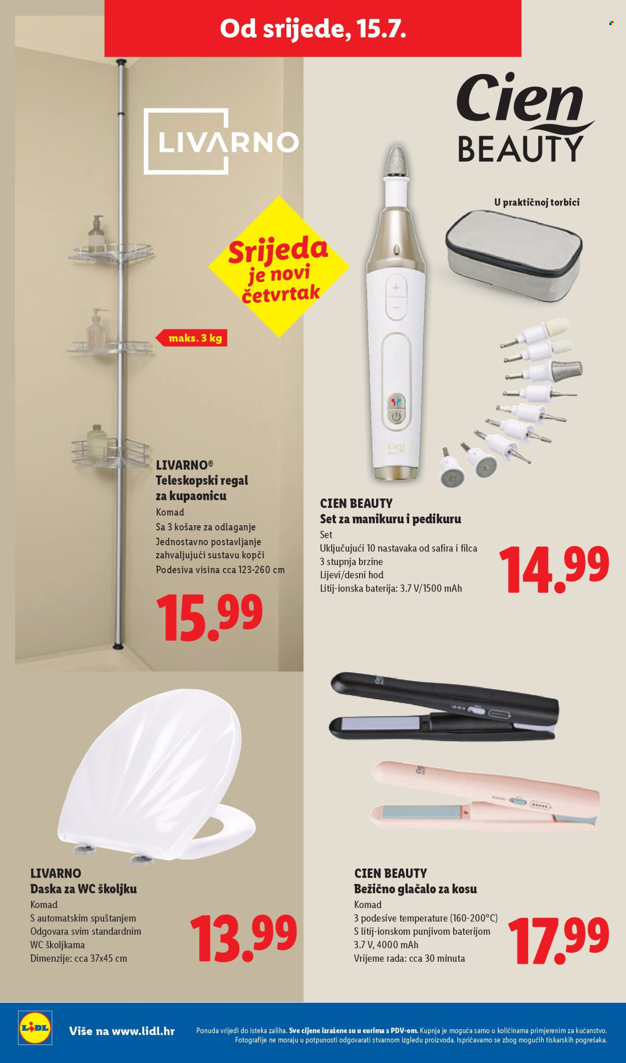 Lidl katalog - 13.07.2026. - 19.07.2026. Stranica 48