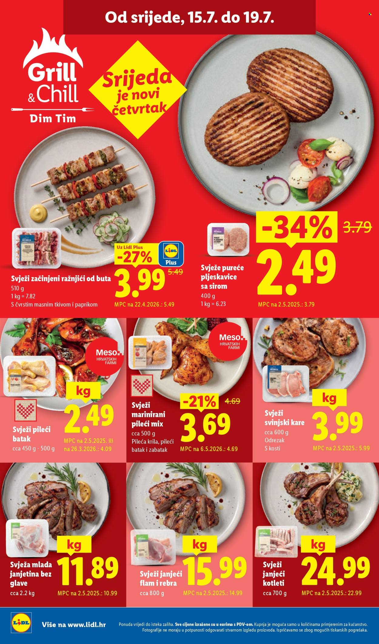 Lidl katalog - 13.07.2026. - 19.07.2026. Stranica 54