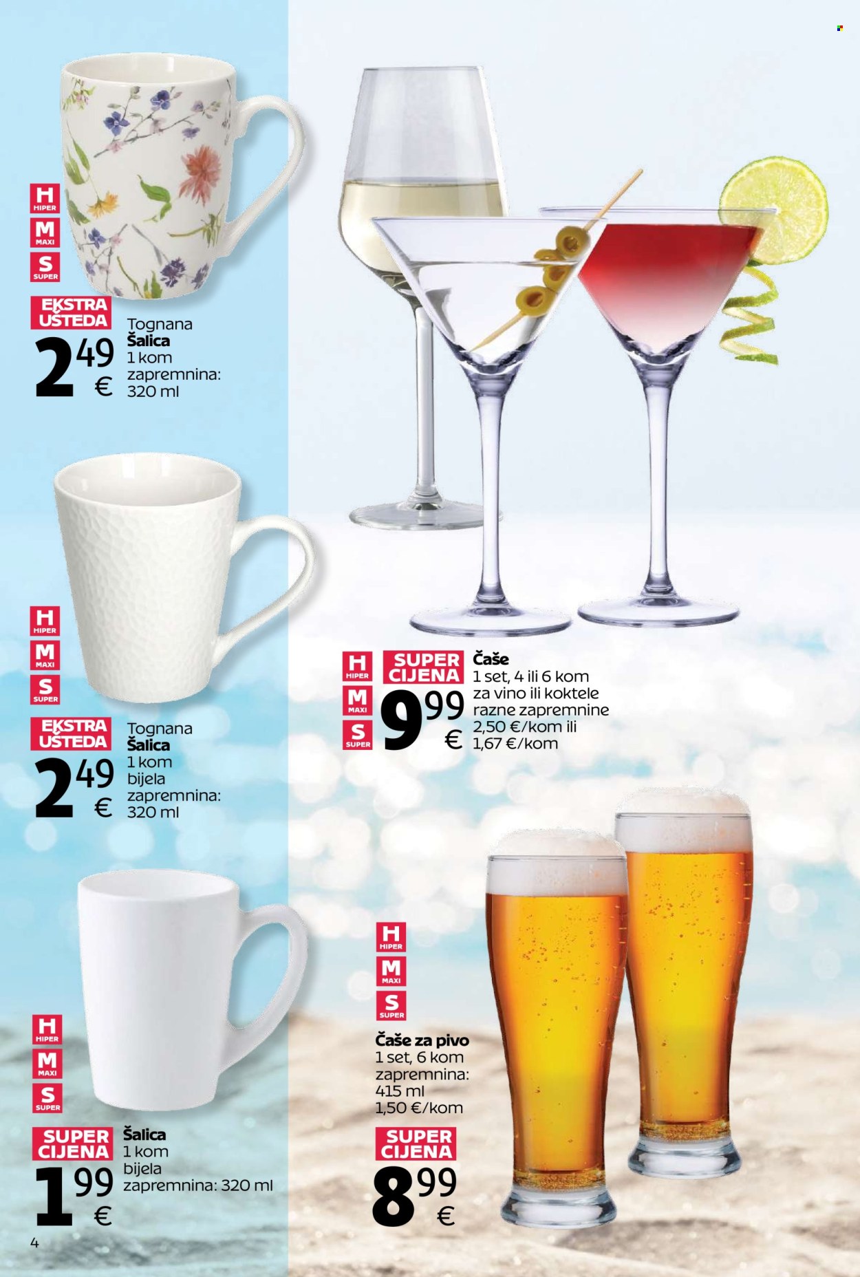 Tommy katalog - 06.07.2026. - 31.07.2026. Stranica 4