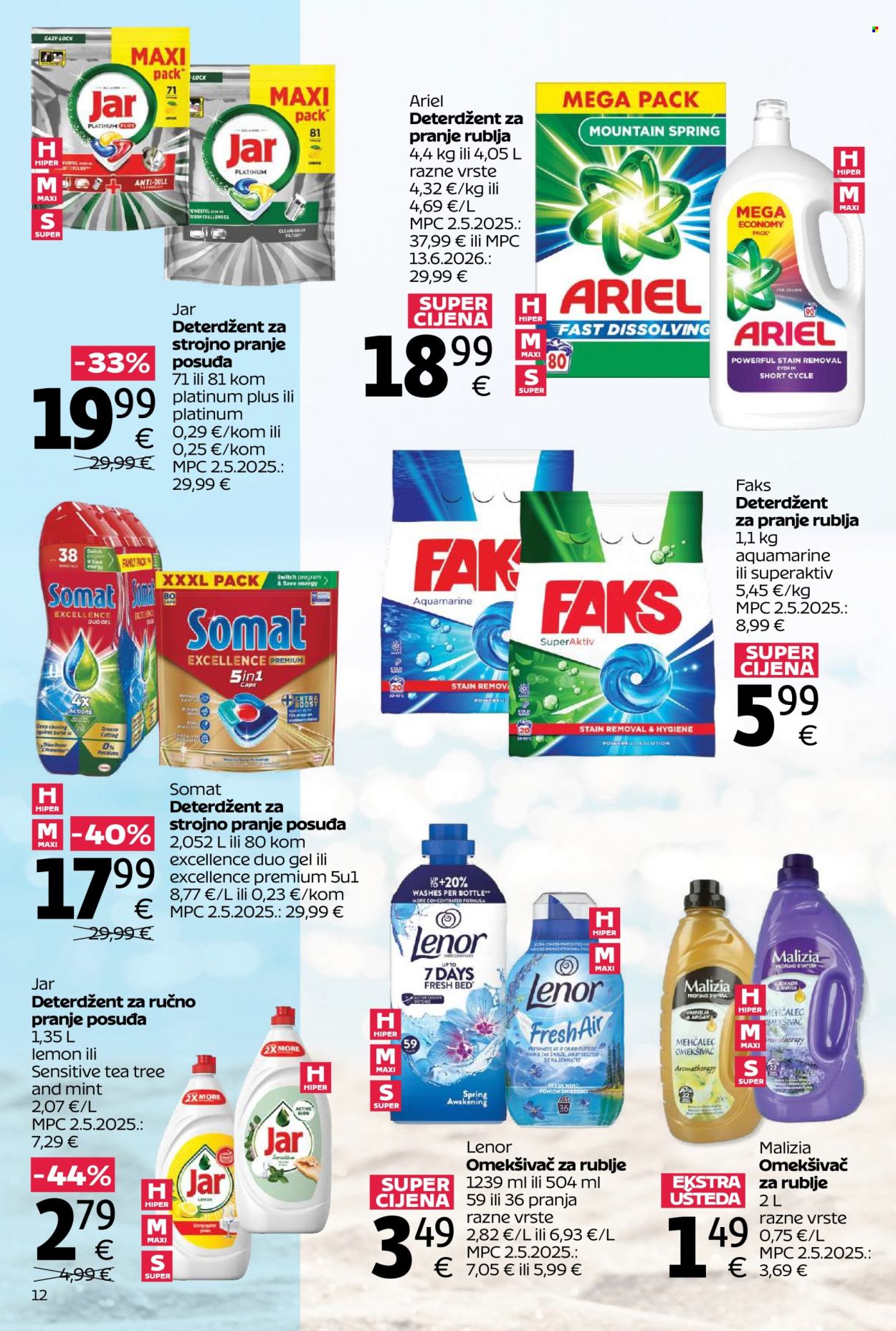 Tommy katalog - 06.07.2026. - 31.07.2026. Stranica 12