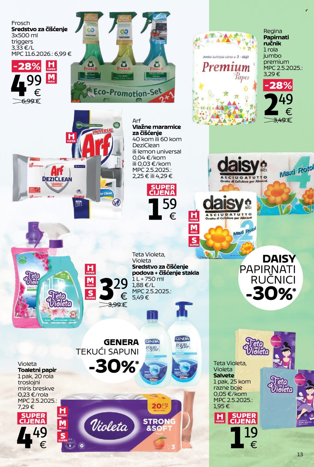 Tommy katalog - 06.07.2026. - 31.07.2026. Stranica 13