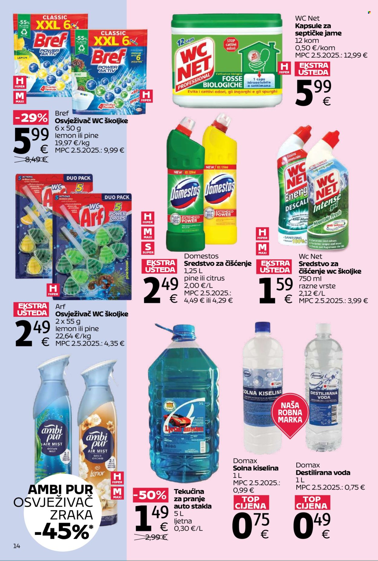 Tommy katalog - 06.07.2026. - 31.07.2026. Stranica 14