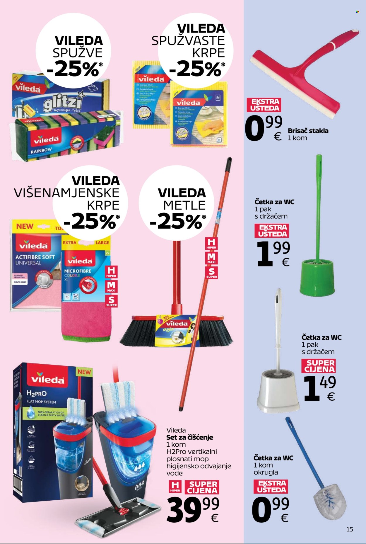 Tommy katalog - 06.07.2026. - 31.07.2026. Stranica 15