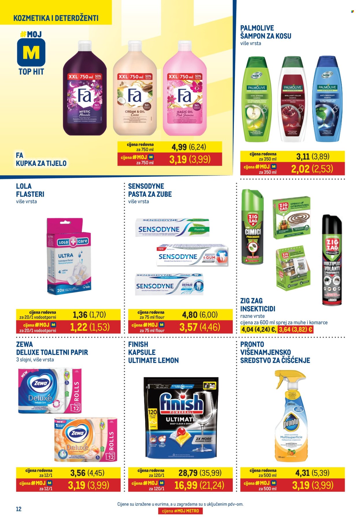 Metro katalog - 16.07.2026. - 02.08.2026. Stranica 12