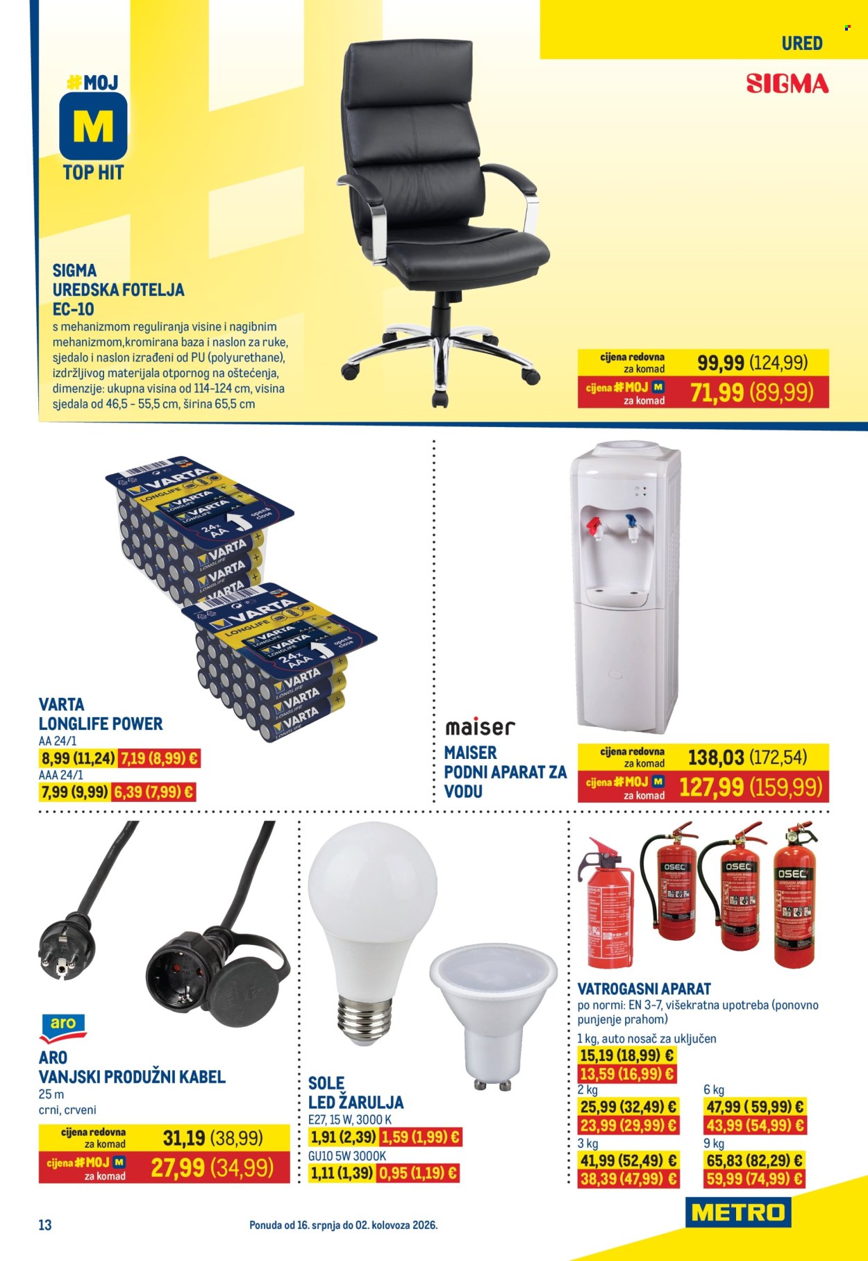 Metro katalog - 16.07.2026. - 02.08.2026. Stranica 13