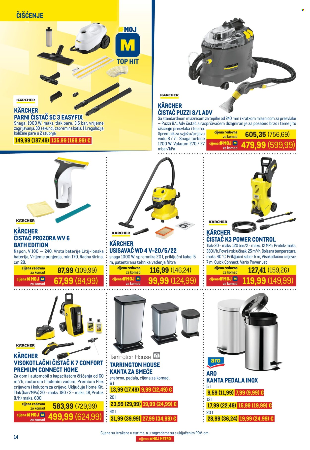 Metro katalog - 16.07.2026. - 02.08.2026. Stranica 14
