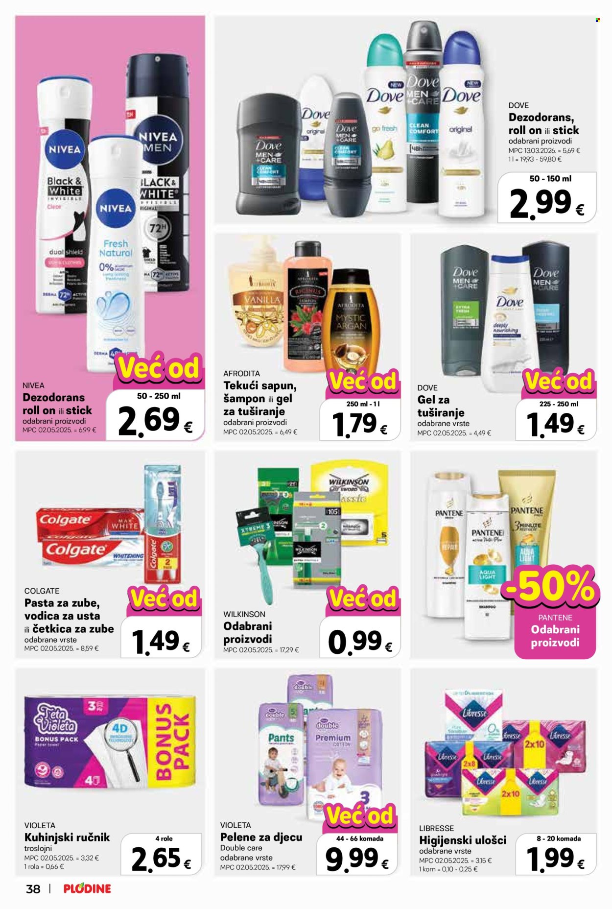 Plodine katalog - 15.07.2026. - 21.07.2026. Stranica 38