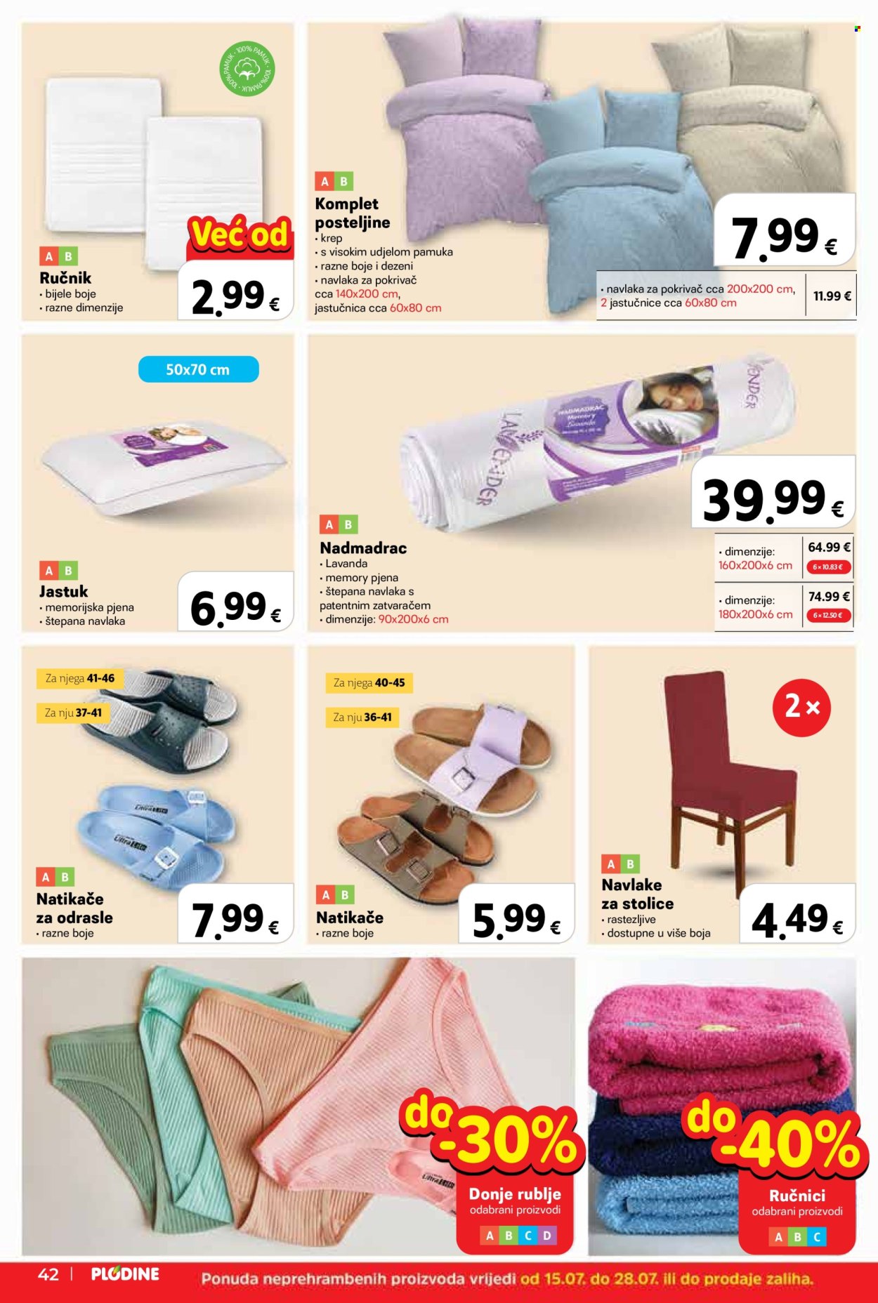 Plodine katalog - 15.07.2026. - 21.07.2026. Stranica 42