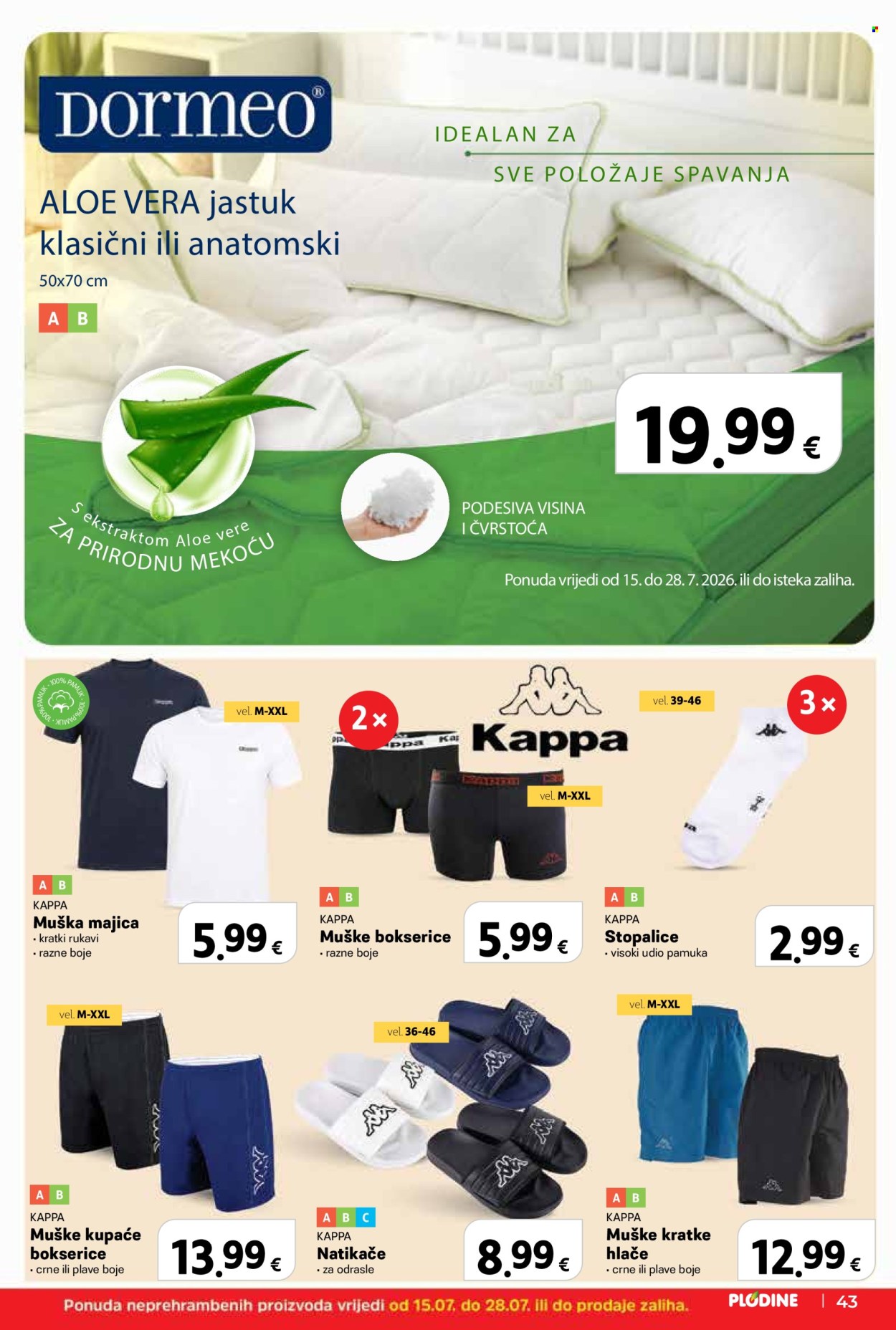 Plodine katalog - 15.07.2026. - 21.07.2026. Stranica 43
