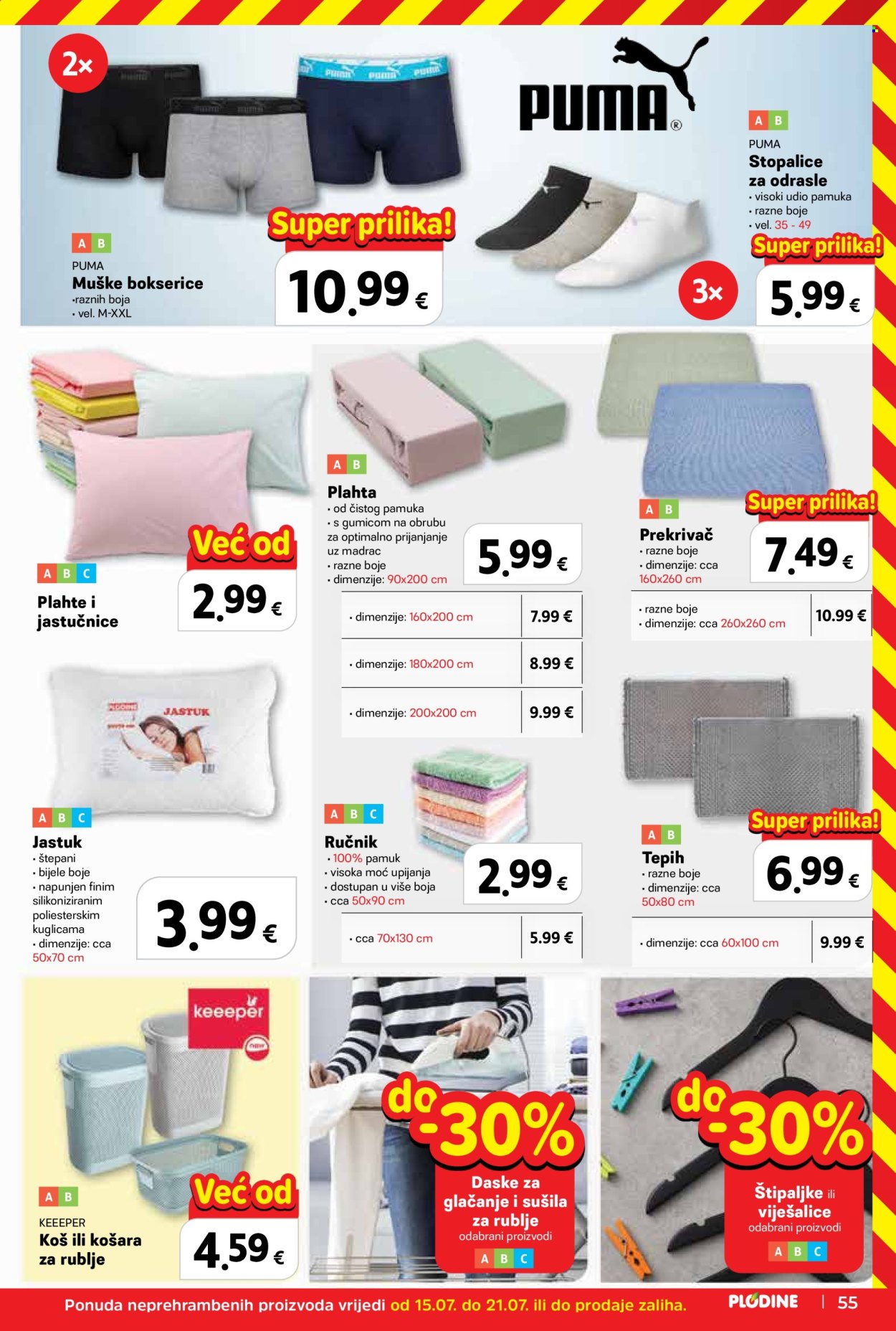 Plodine katalog - 15.07.2026. - 21.07.2026. Stranica 55