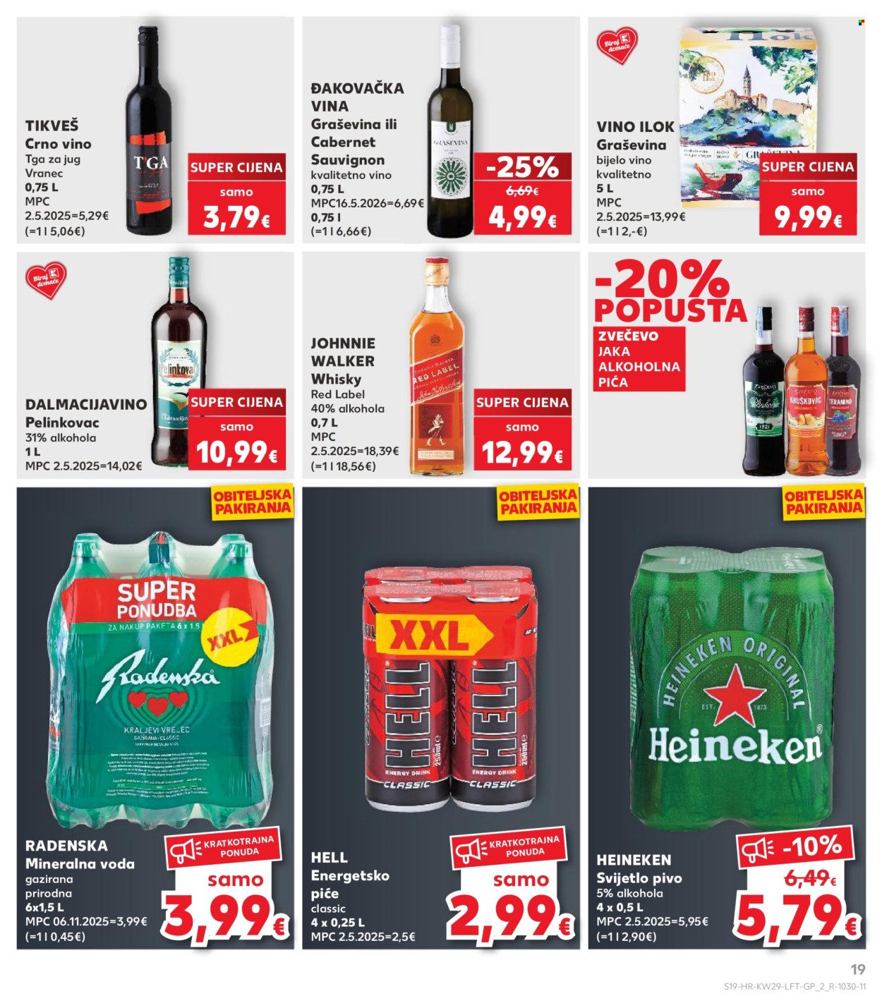 Kaufland katalog - 15.07.2026. - 21.07.2026. Stranica 19