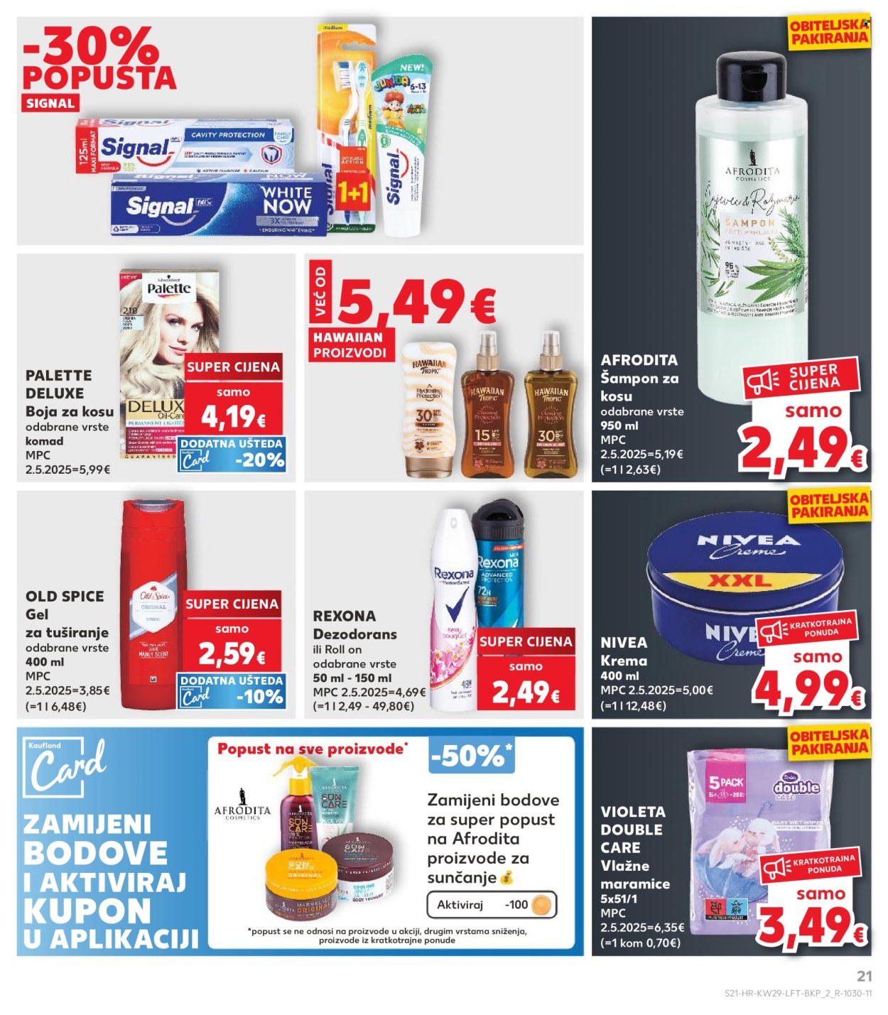 Kaufland katalog - 15.07.2026. - 21.07.2026. Stranica 21