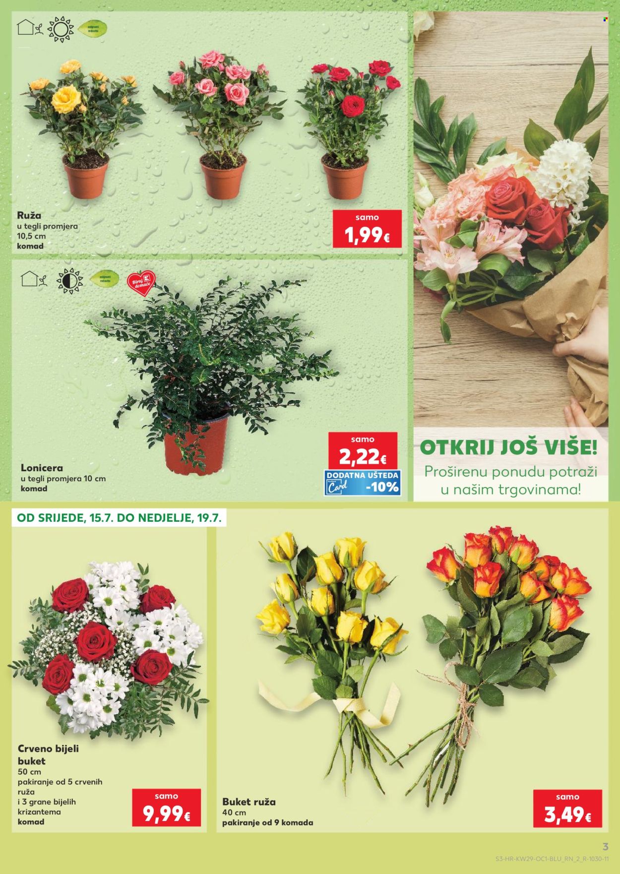 Kaufland katalog - 15.07.2026. - 21.07.2026. Stranica 3