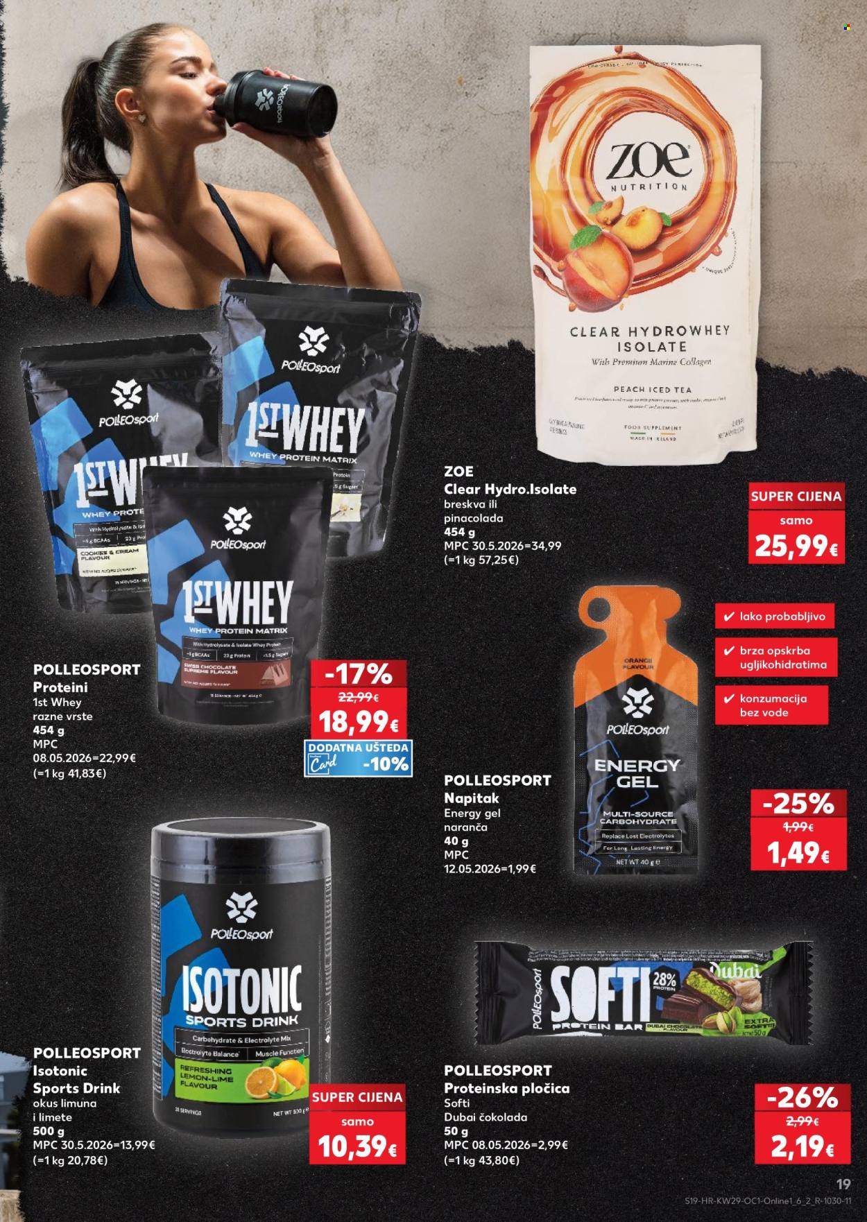 Kaufland katalog - 15.07.2026. - 21.07.2026. Stranica 19