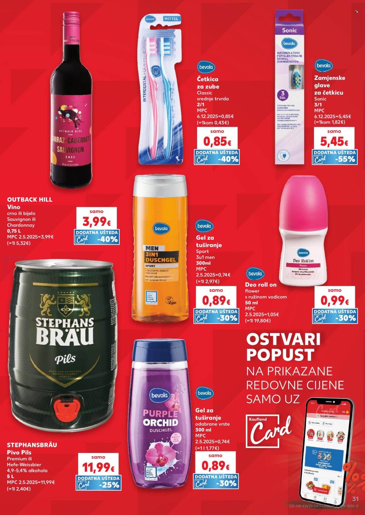 Kaufland katalog - 15.07.2026. - 21.07.2026. Stranica 31
