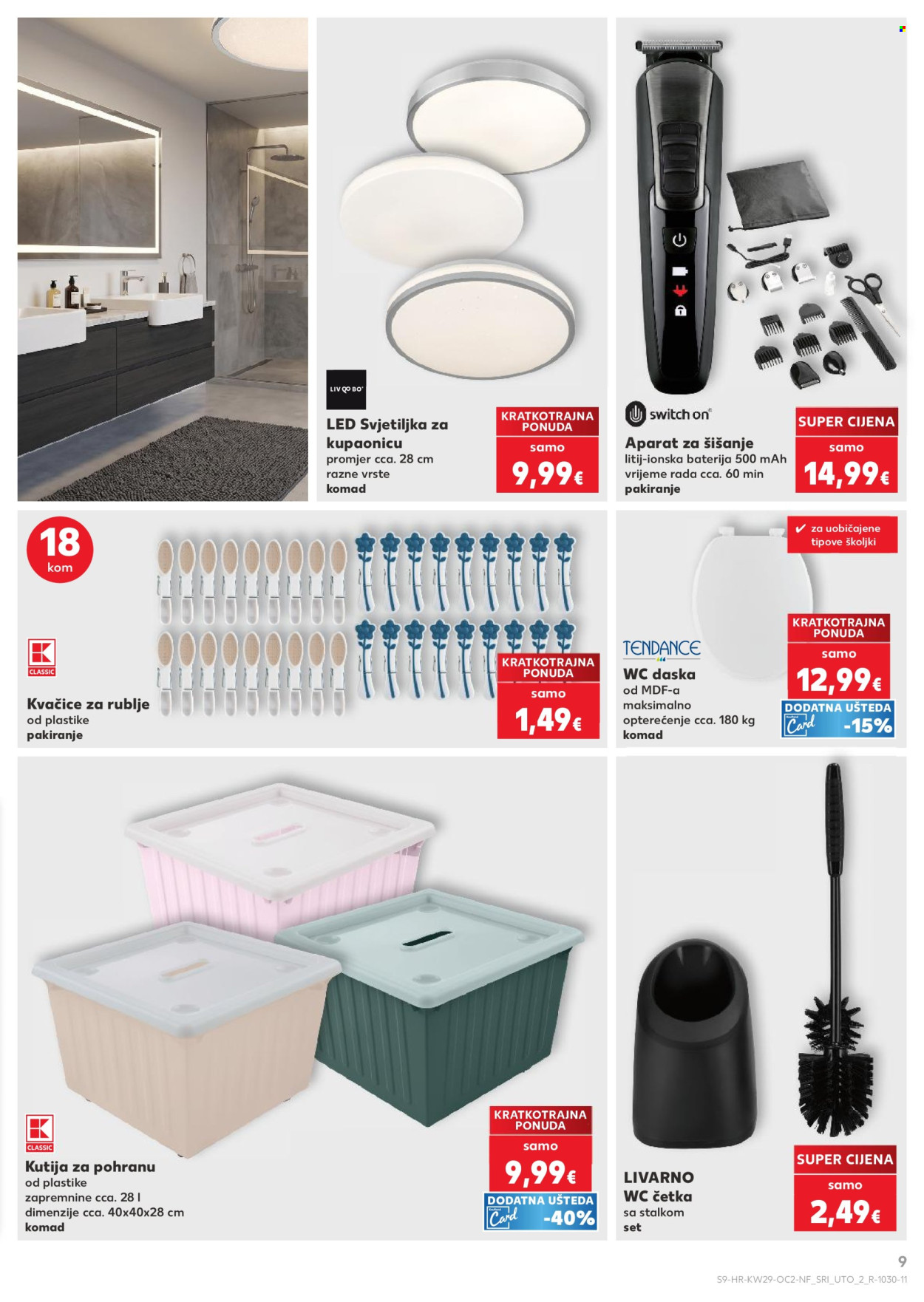 Kaufland katalog - 15.07.2026. - 21.07.2026. Stranica 9