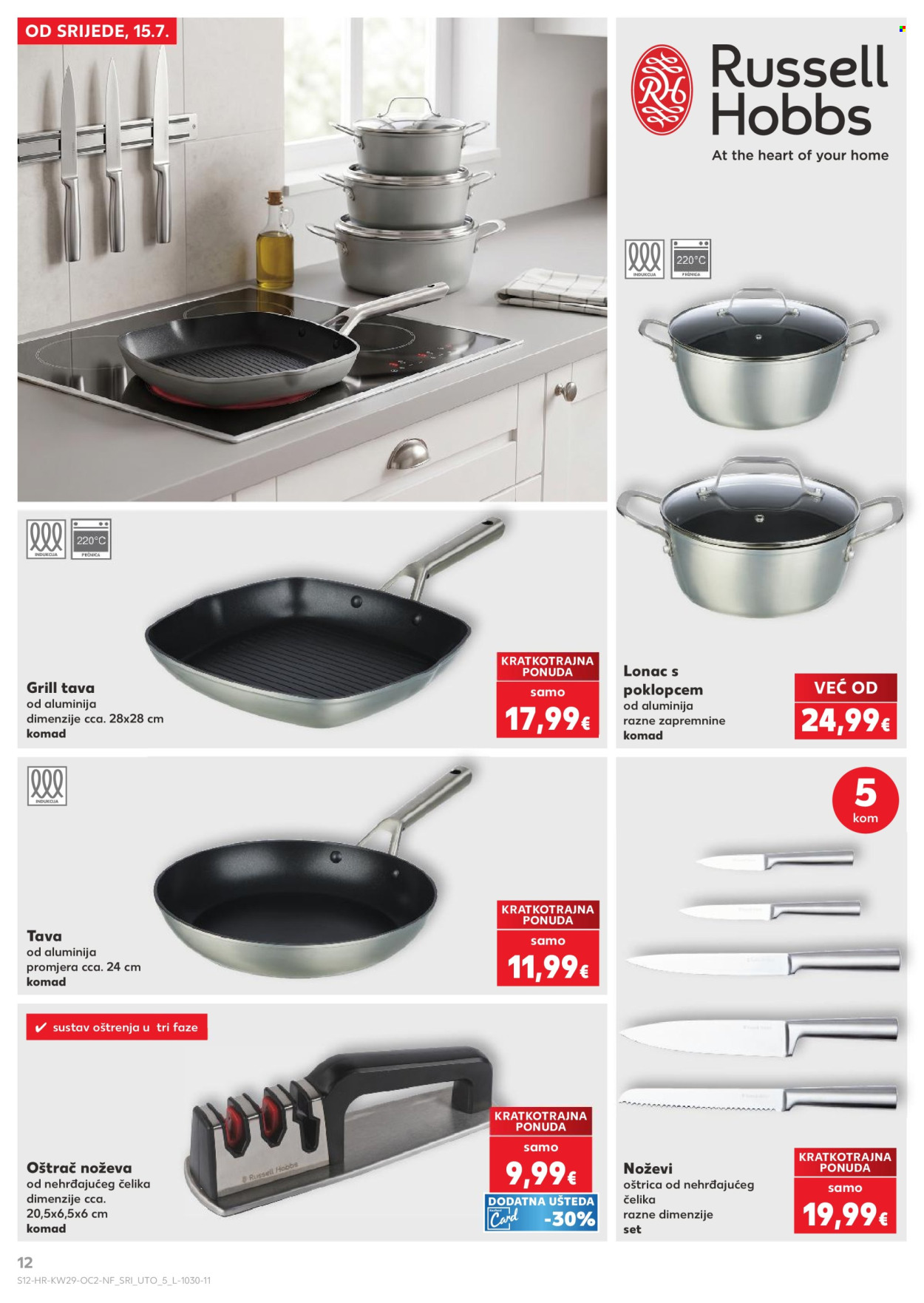 Kaufland katalog - 15.07.2026. - 21.07.2026. Stranica 12