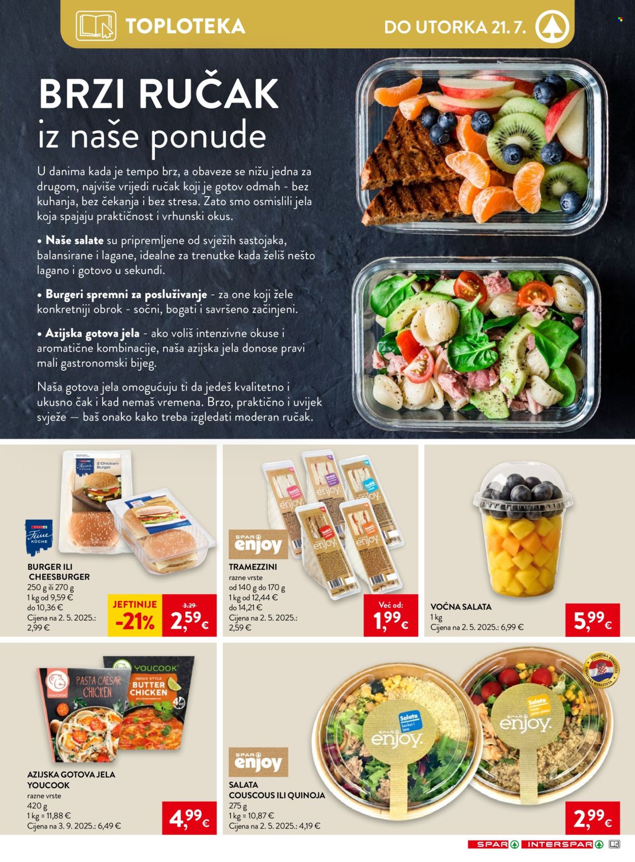 SPAR katalog - 15.07.2026. - 21.07.2026. Stranica 15