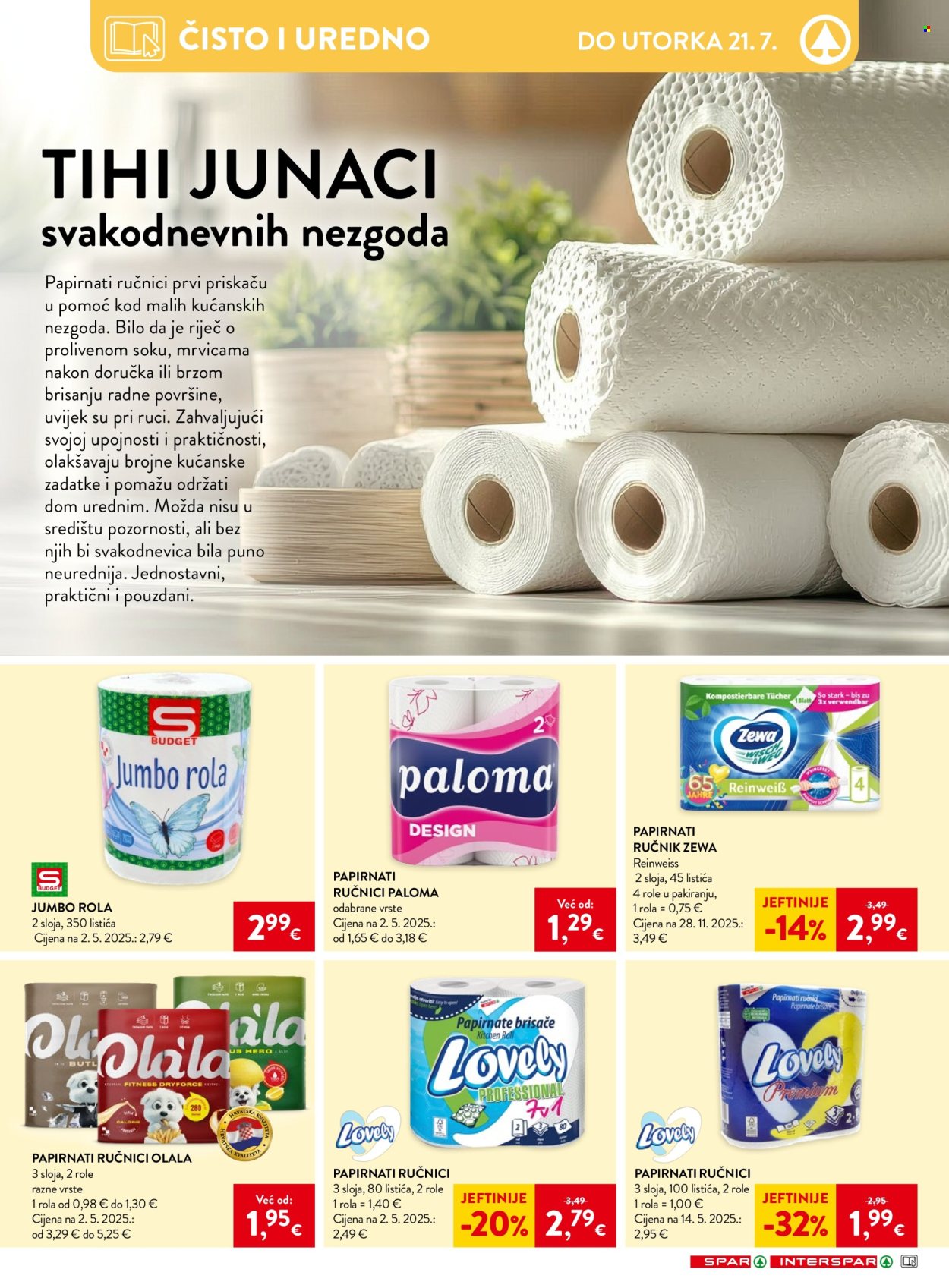 SPAR katalog - 15.07.2026. - 21.07.2026. Stranica 23
