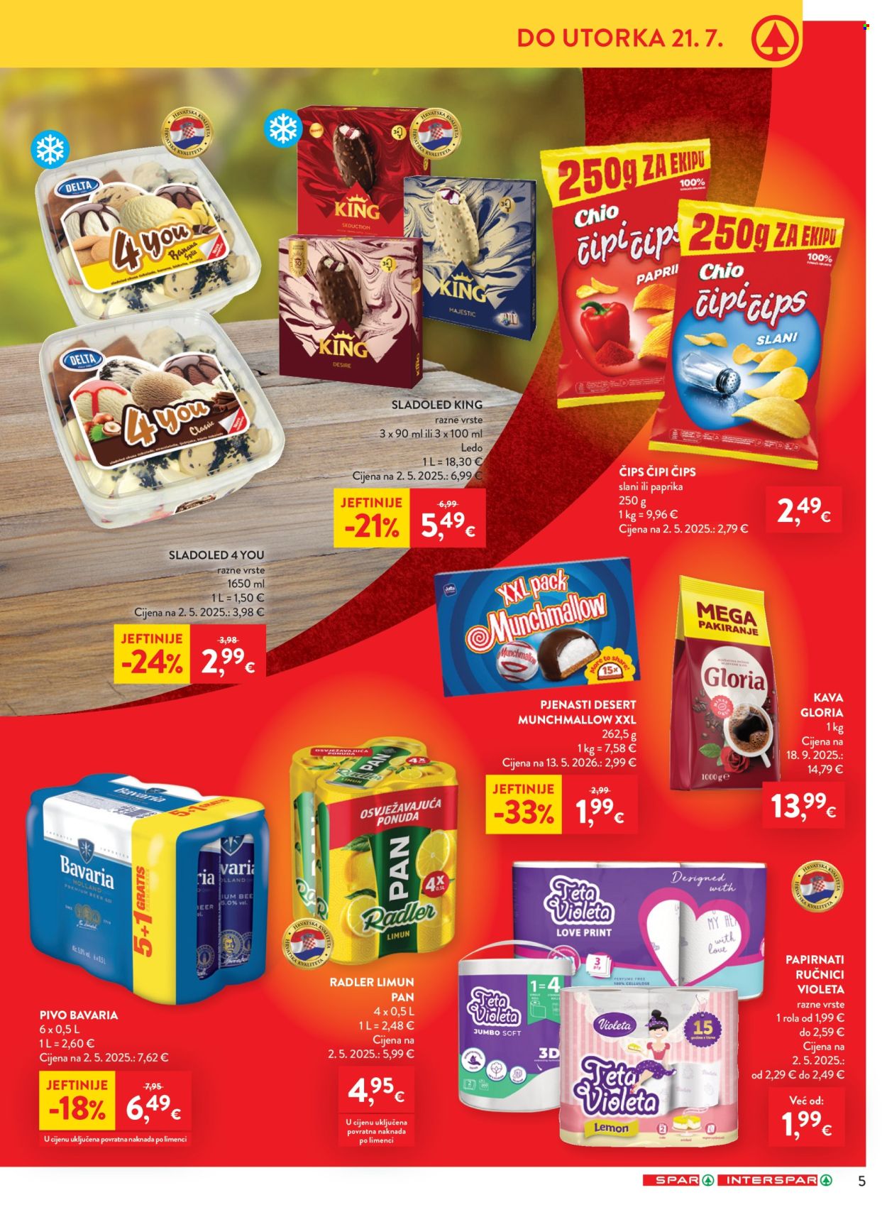 INTERSPAR katalog - 15.07.2026. - 21.07.2026. Stranica 5