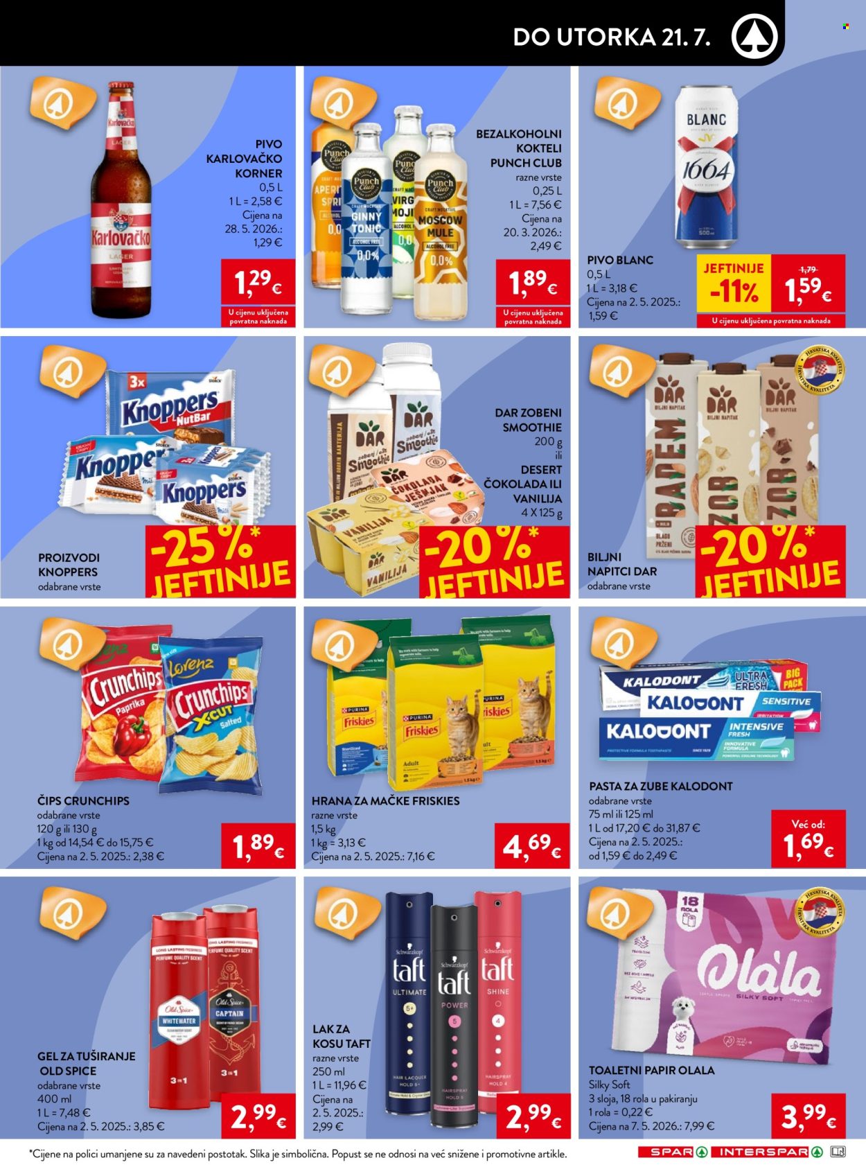 INTERSPAR katalog - 15.07.2026. - 21.07.2026. Stranica 11
