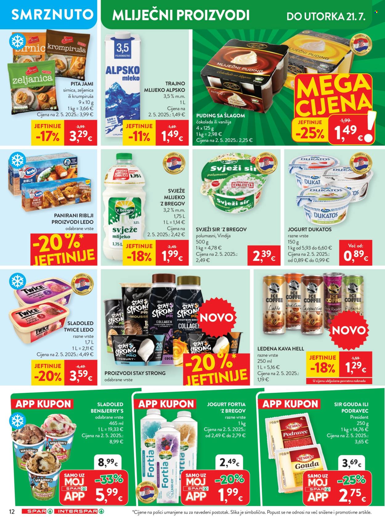INTERSPAR katalog - 15.07.2026. - 21.07.2026. Stranica 17